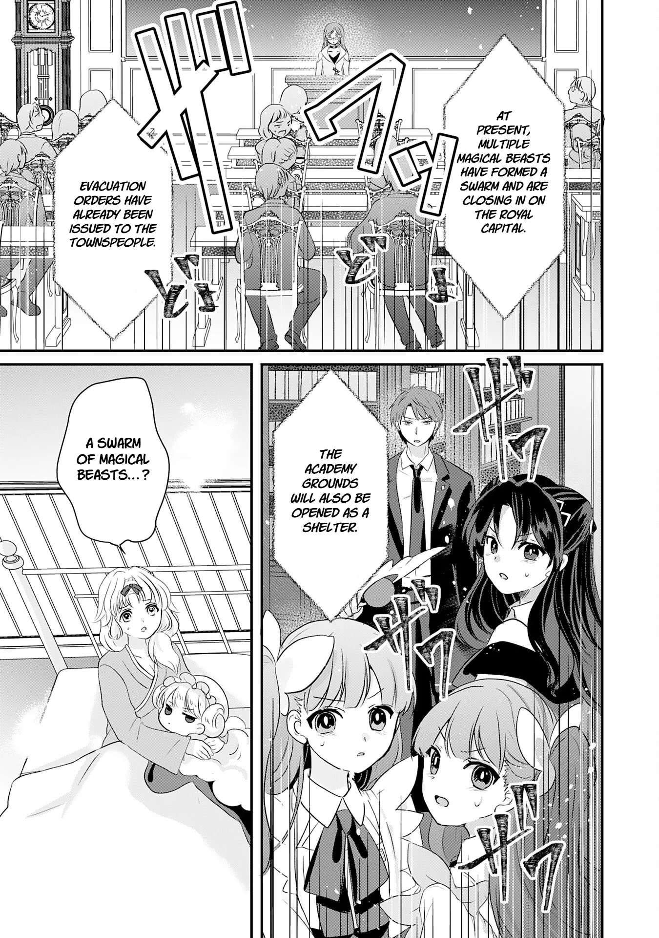 Koun-chi 999 no Watashi, Sokushi Mahou ga Zettai ni Seikou suru no de Sekai Saikyou desu: Mahou-chi 1 de Tsuihousaremashita ga, Kakuritsu Cheat de Moriagaru - Capítulo 22 - Página 15 - LectorTMOo