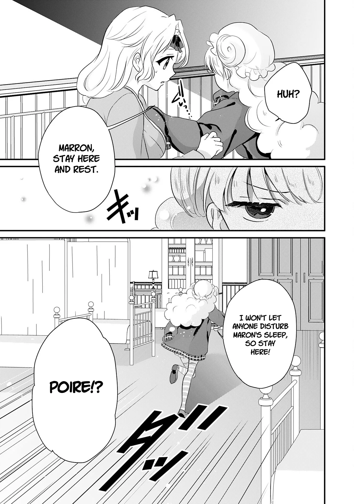 Koun-chi 999 no Watashi, Sokushi Mahou ga Zettai ni Seikou suru no de Sekai Saikyou desu: Mahou-chi 1 de Tsuihousaremashita ga, Kakuritsu Cheat de Moriagaru - Capítulo 22 - Página 17 - LectorTMOo