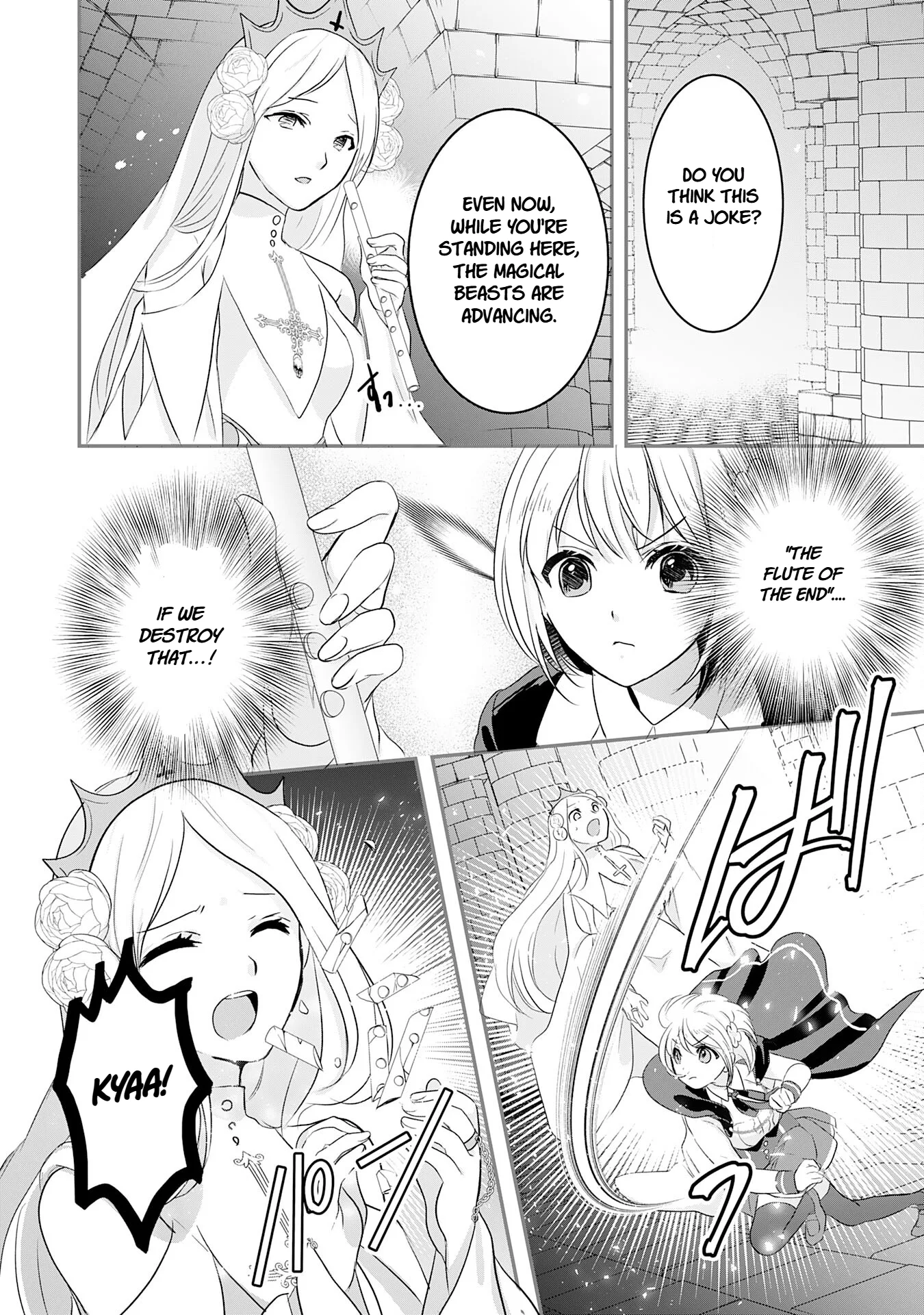 Koun-chi 999 no Watashi, Sokushi Mahou ga Zettai ni Seikou suru no de Sekai Saikyou desu: Mahou-chi 1 de Tsuihousaremashita ga, Kakuritsu Cheat de Moriagaru - Capítulo 22 - Página 18 - LectorTMOo