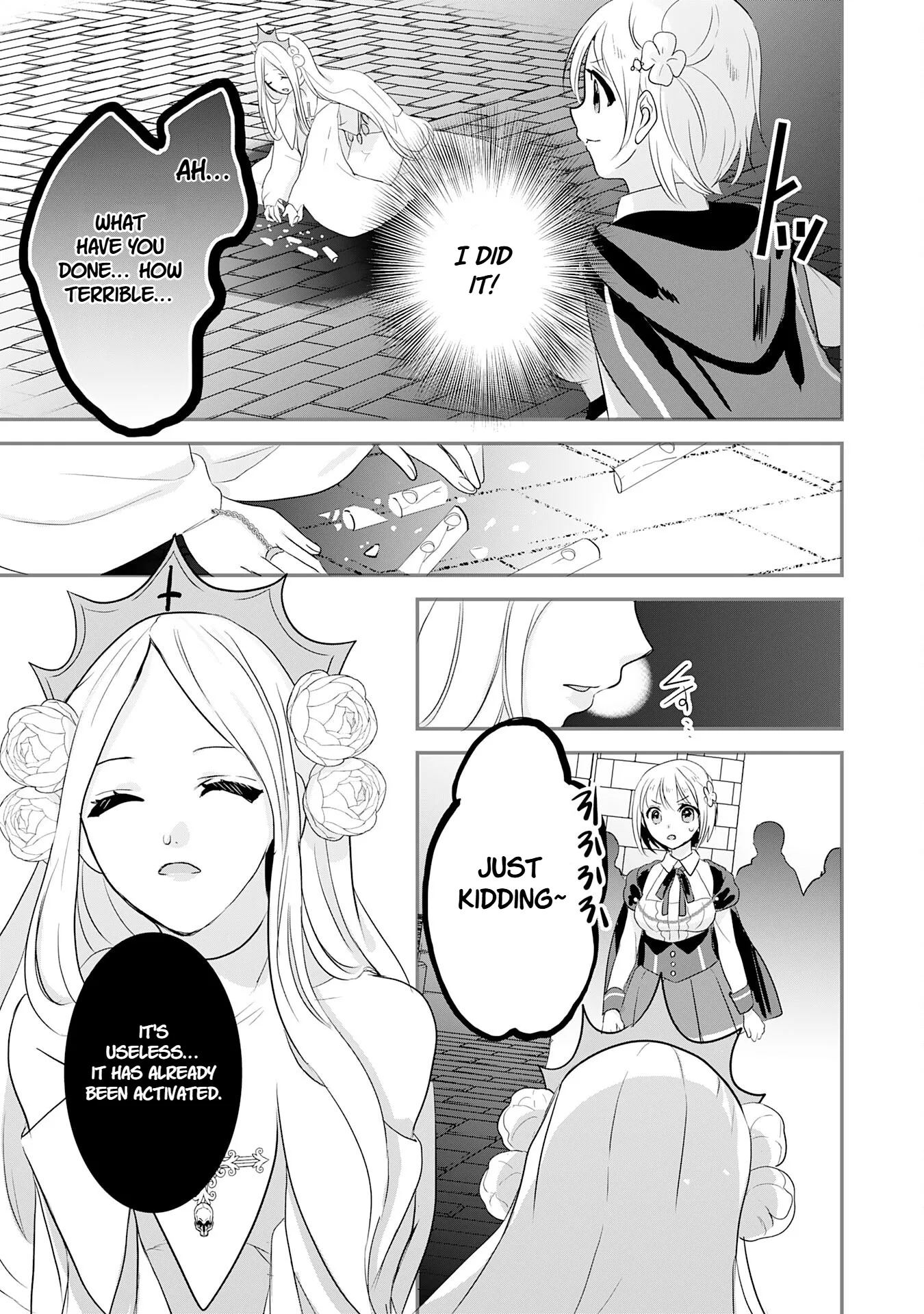 Koun-chi 999 no Watashi, Sokushi Mahou ga Zettai ni Seikou suru no de Sekai Saikyou desu: Mahou-chi 1 de Tsuihousaremashita ga, Kakuritsu Cheat de Moriagaru - Capítulo 22 - Página 19 - LectorTMOo