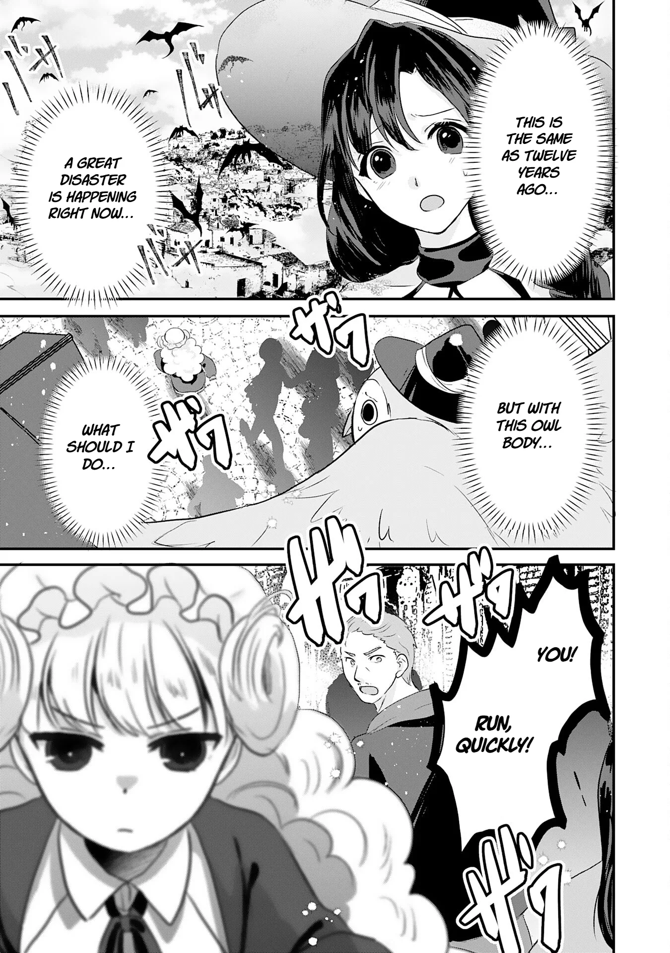 Koun-chi 999 no Watashi, Sokushi Mahou ga Zettai ni Seikou suru no de Sekai Saikyou desu: Mahou-chi 1 de Tsuihousaremashita ga, Kakuritsu Cheat de Moriagaru - Capítulo 22 - Página 23 - LectorTMOo