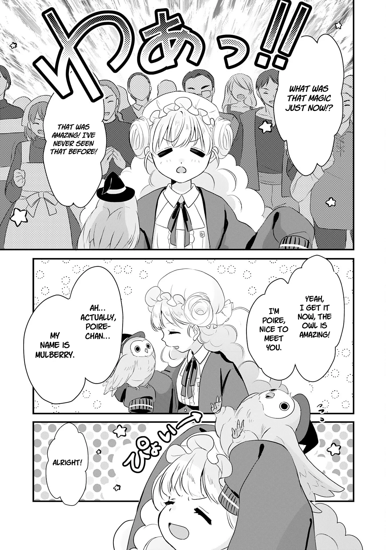 Koun-chi 999 no Watashi, Sokushi Mahou ga Zettai ni Seikou suru no de Sekai Saikyou desu: Mahou-chi 1 de Tsuihousaremashita ga, Kakuritsu Cheat de Moriagaru - Capítulo 22 - Página 33 - LectorTMOo