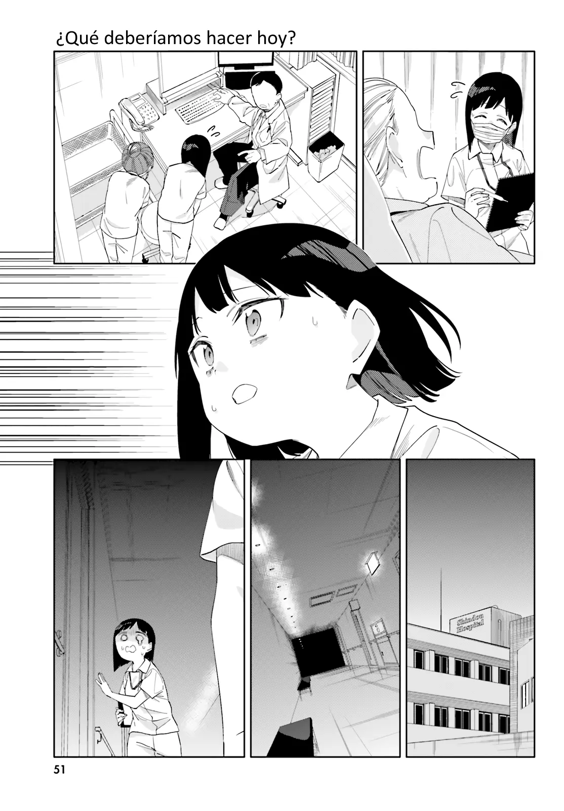 Kyou wa Nani Shou? capítulo 1 página 15