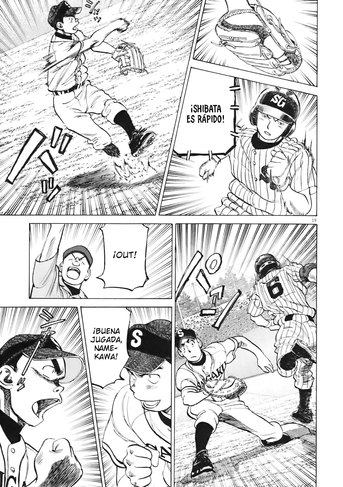 Last Inning capítulo 224 página 19