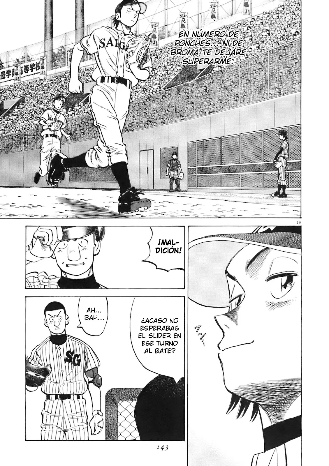 Last Inning capítulo 225 página 19