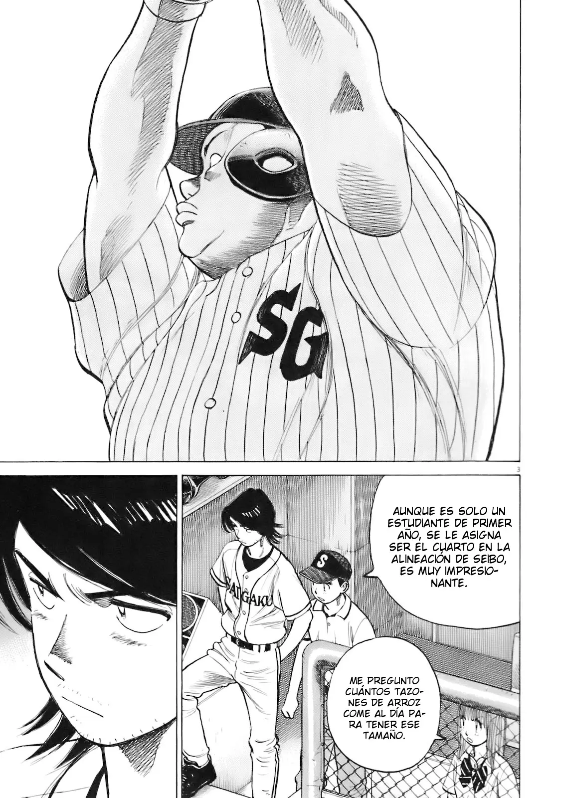 Last Inning capítulo 227 página 3