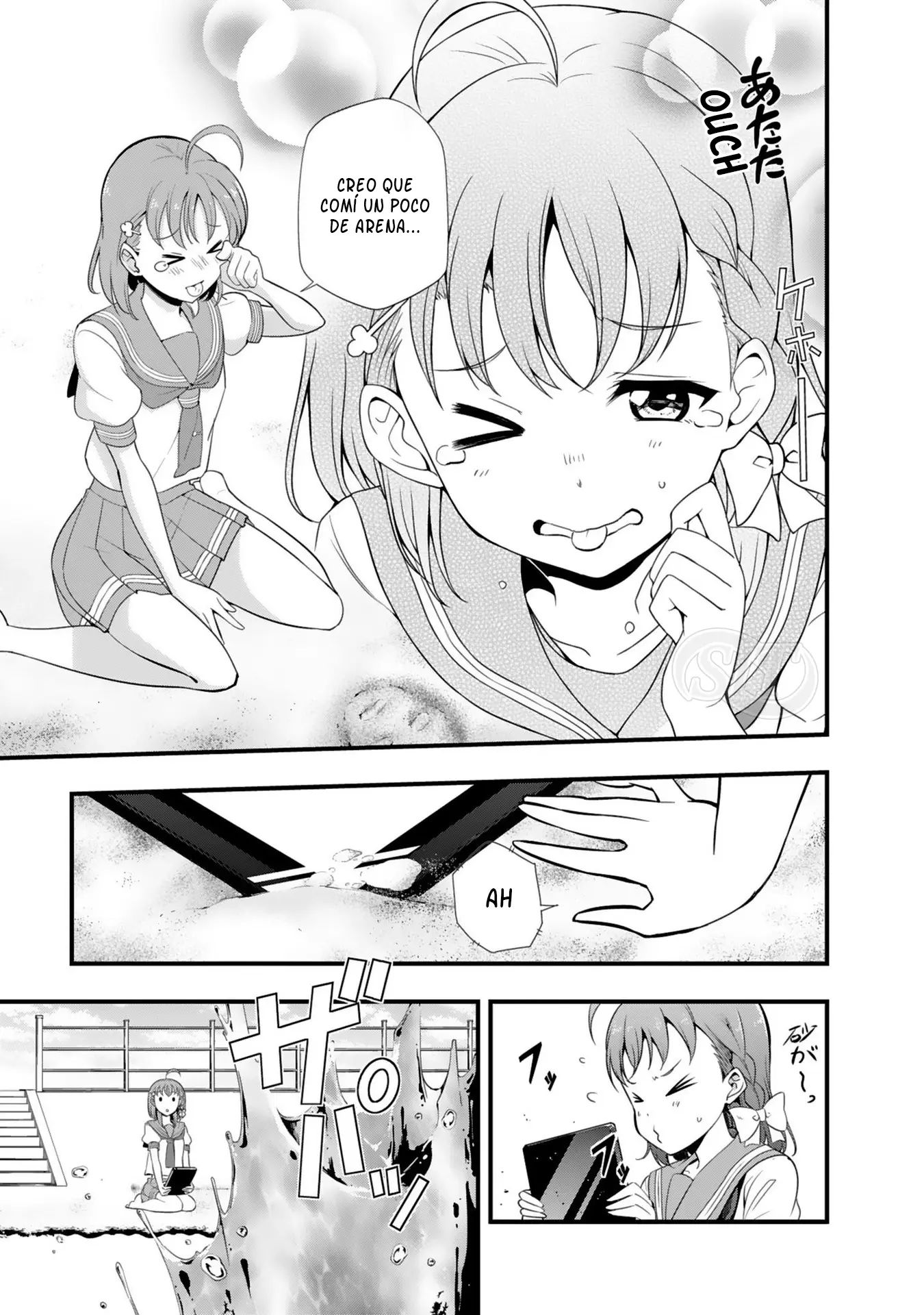Love Live! Sunshine!! capítulo 1 página 6