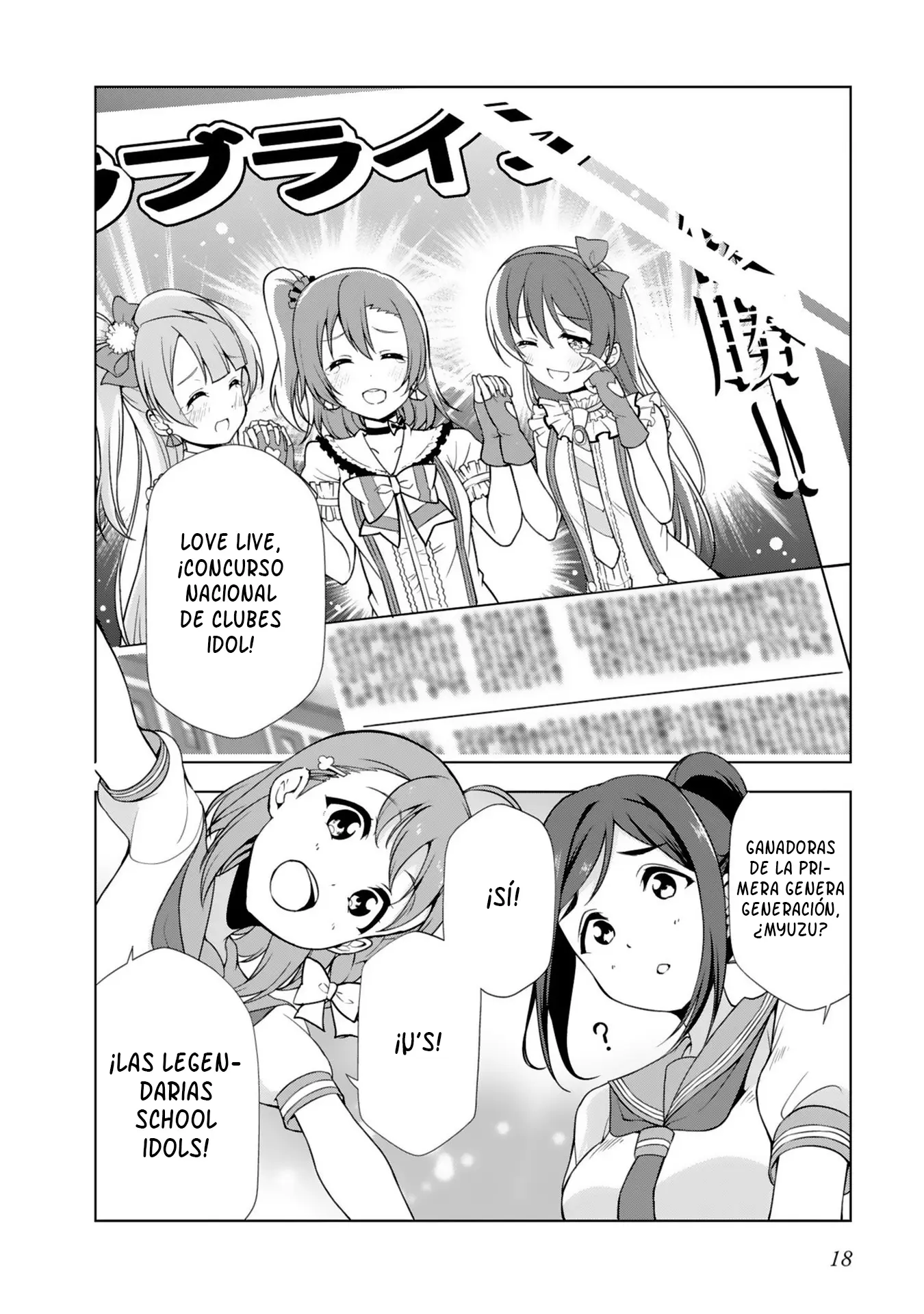 Love Live! Sunshine!! capítulo 1 página 16
