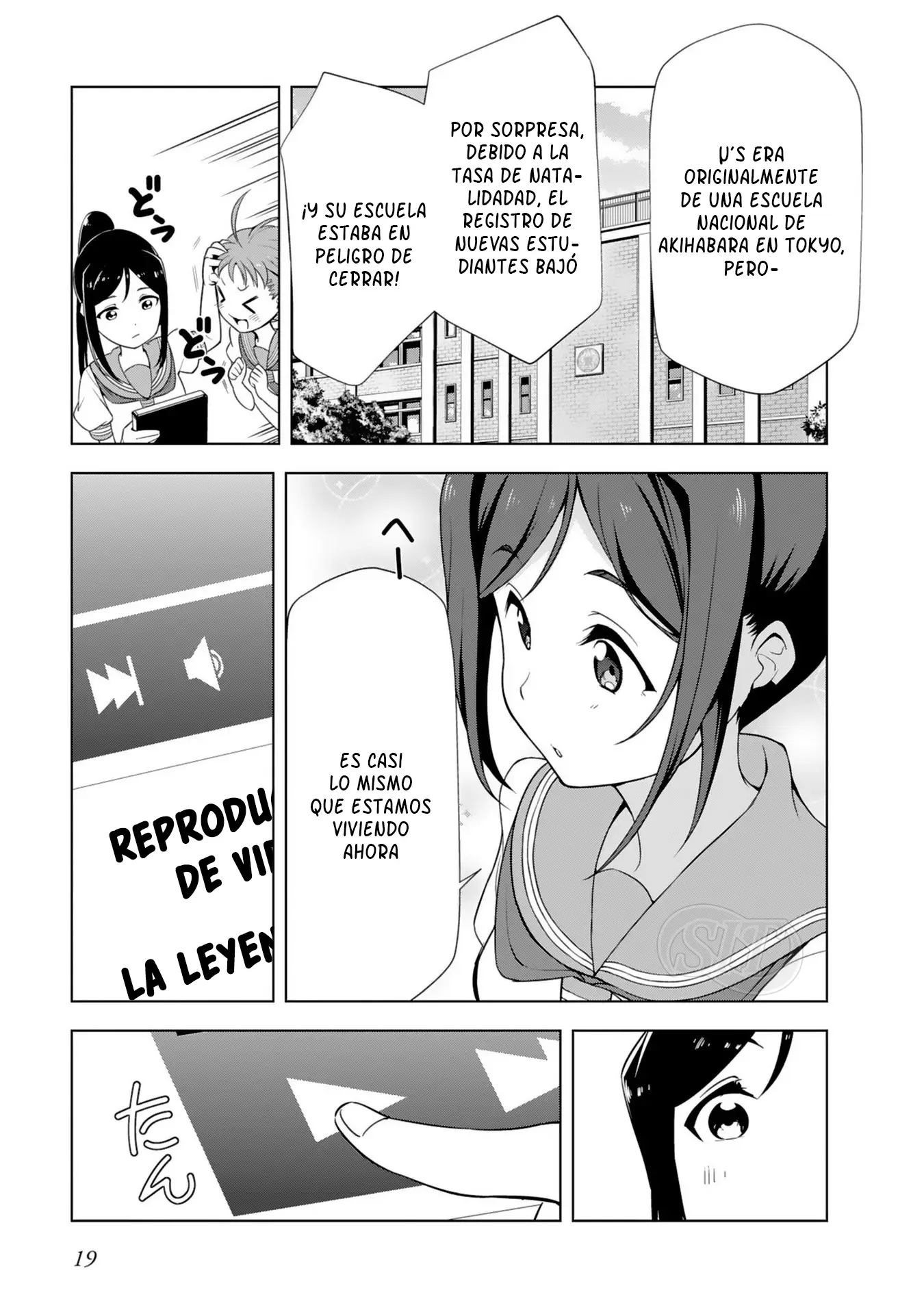 Love Live! Sunshine!! capítulo 1 página 17