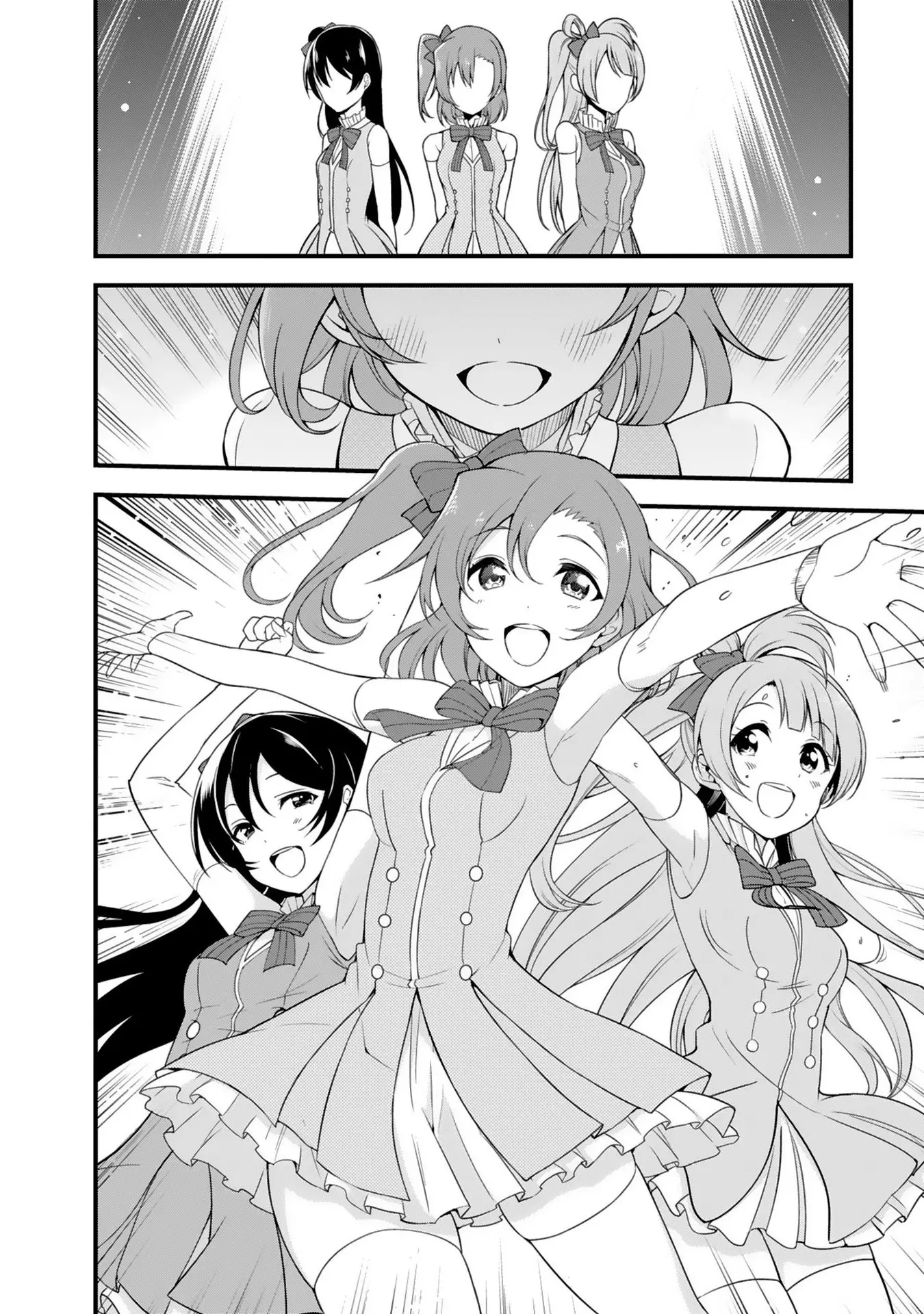Love Live! Sunshine!! capítulo 1 página 18