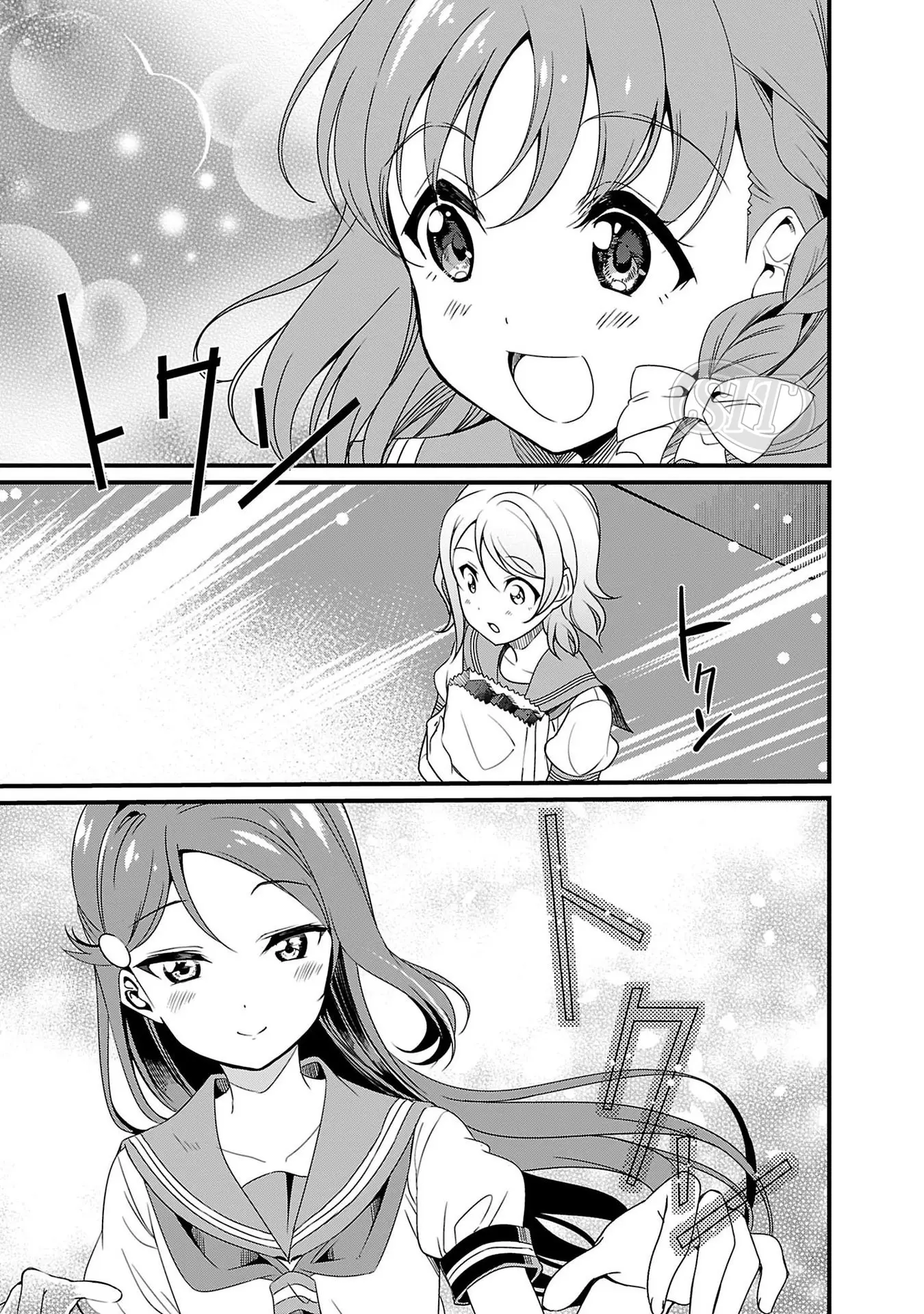 Love Live! Sunshine!! capítulo 10 página 18