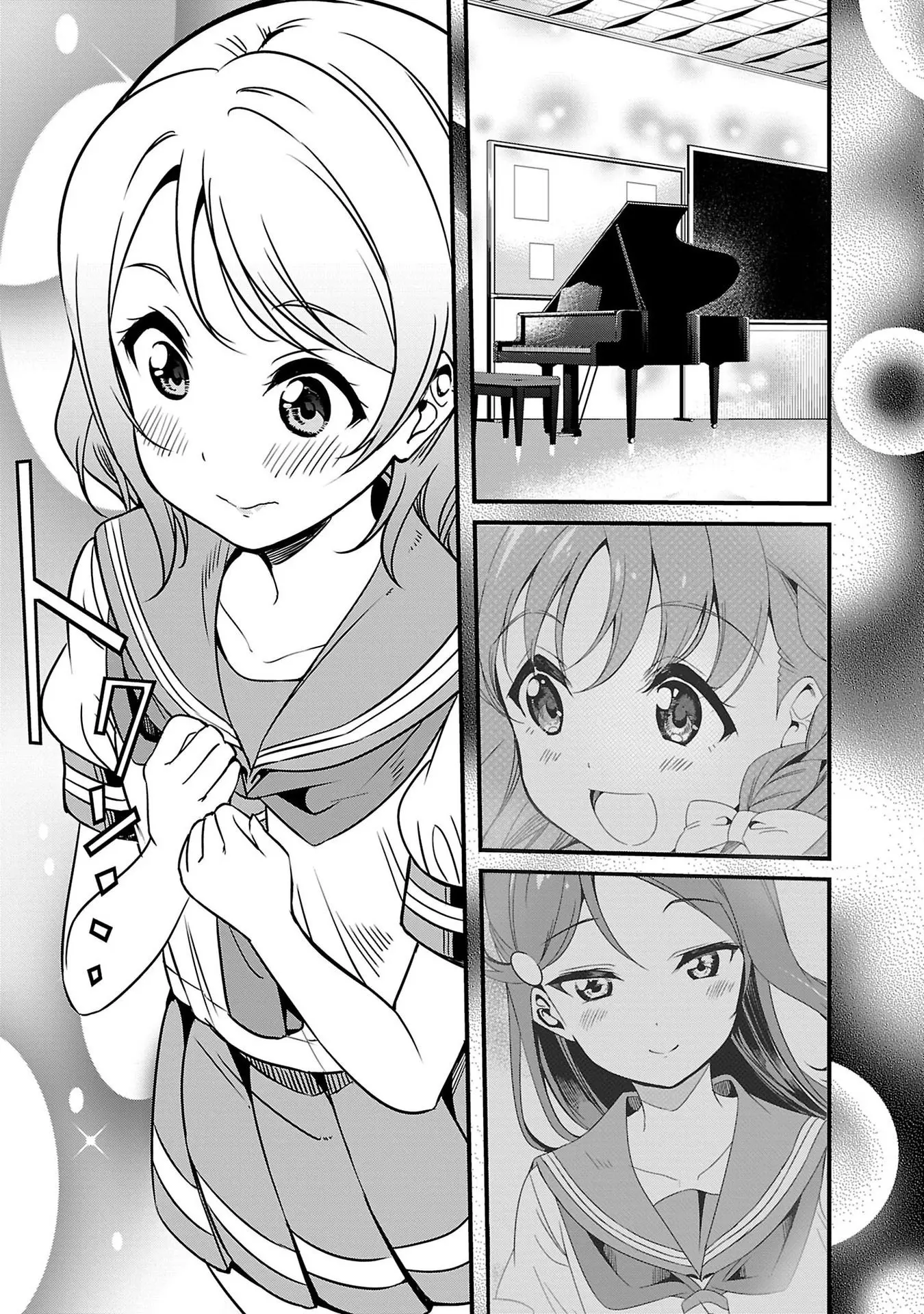 Love Live! Sunshine!! capítulo 10 página 25