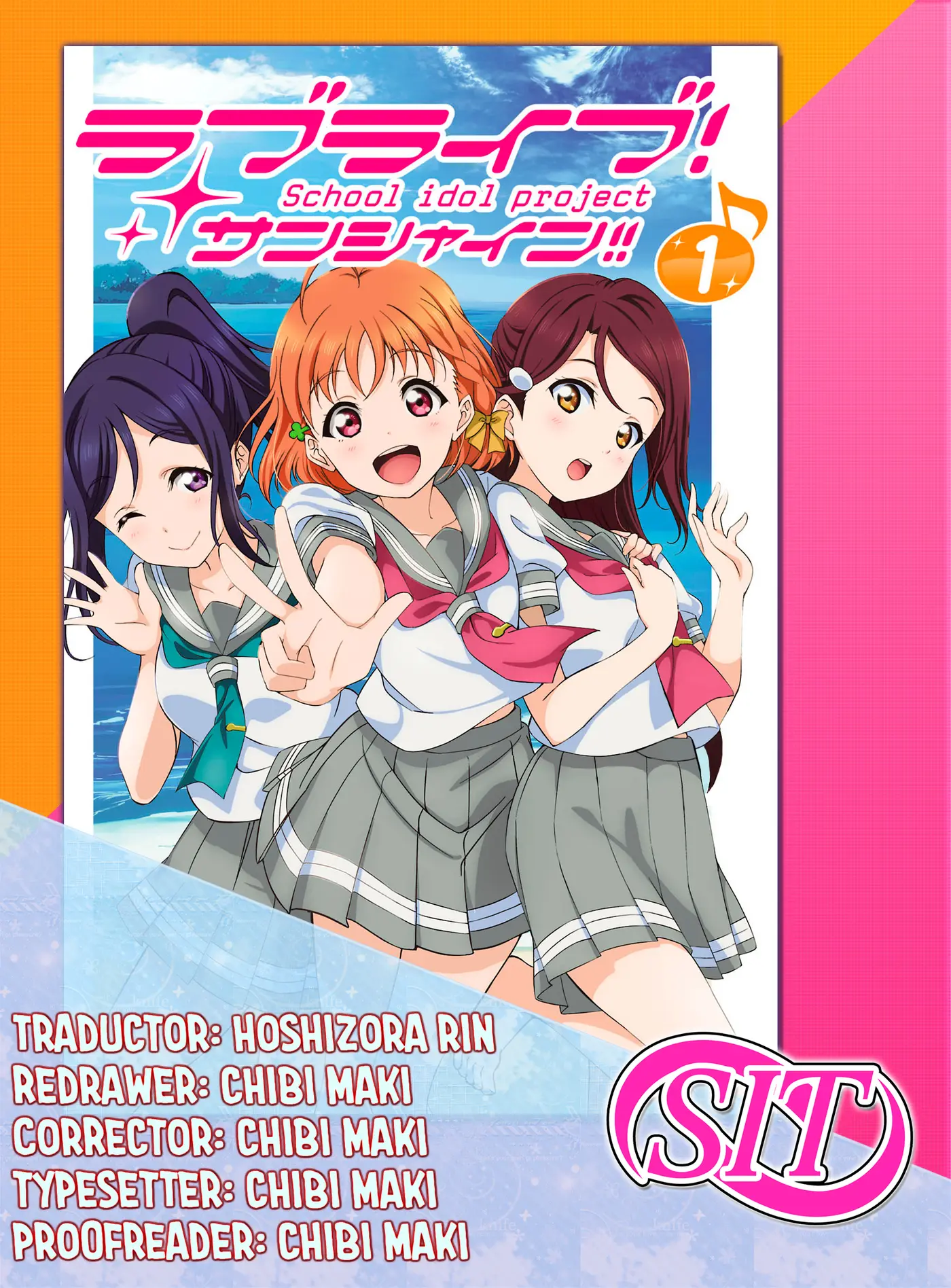 Love Live! Sunshine!! capítulo 3 página 1