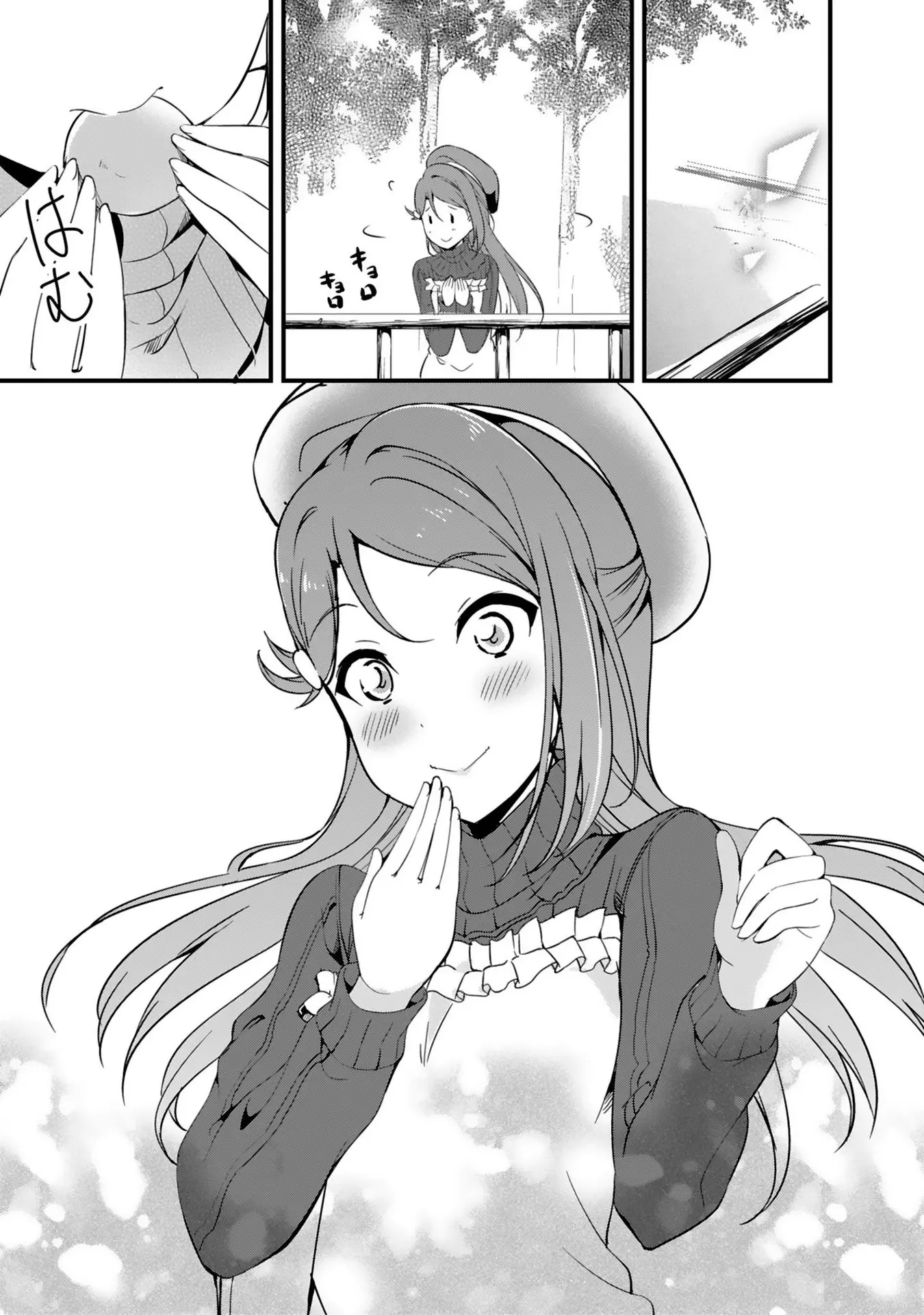 Love Live! Sunshine!! capítulo 3 página 11