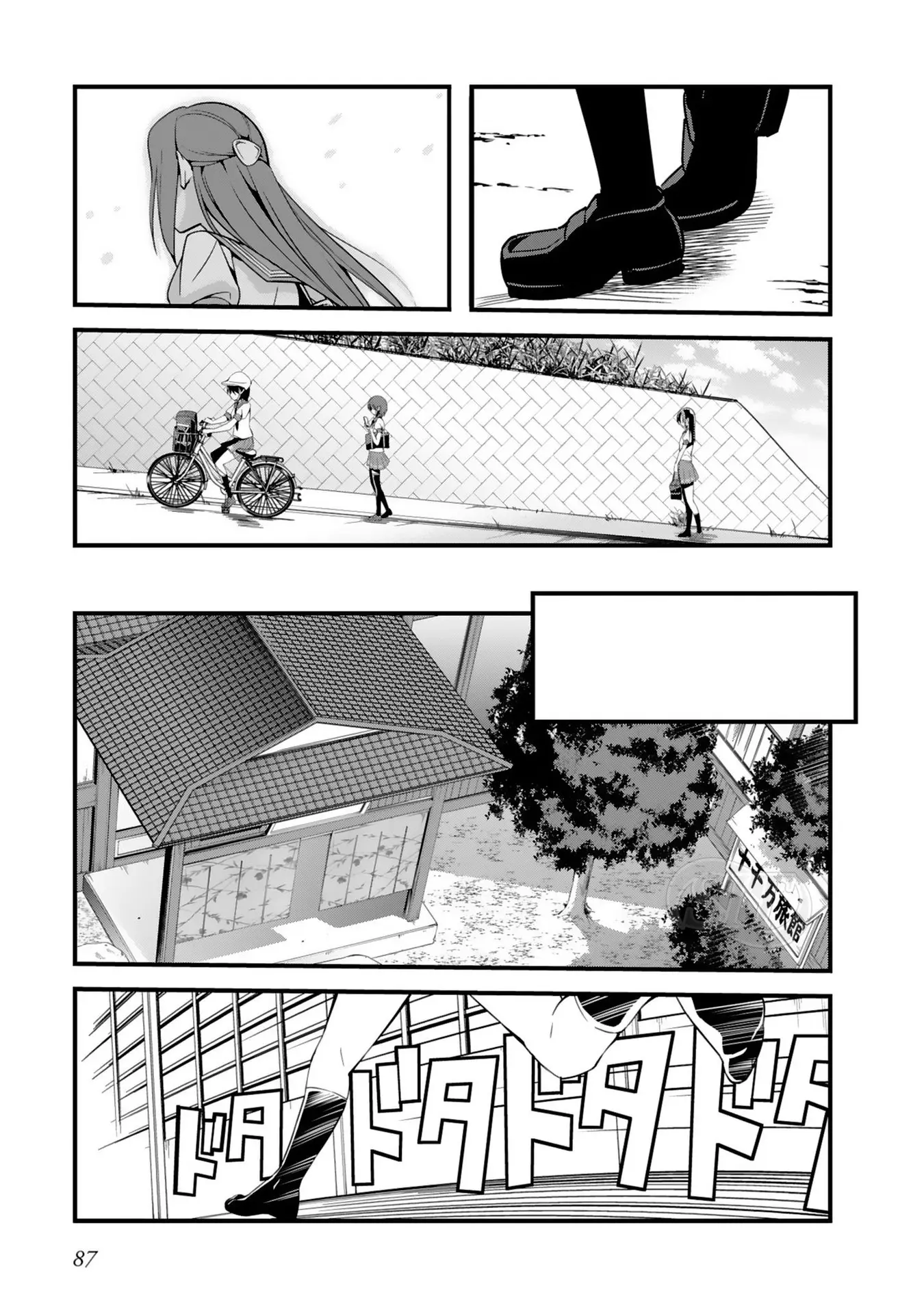 Love Live! Sunshine!! capítulo 4 página 8