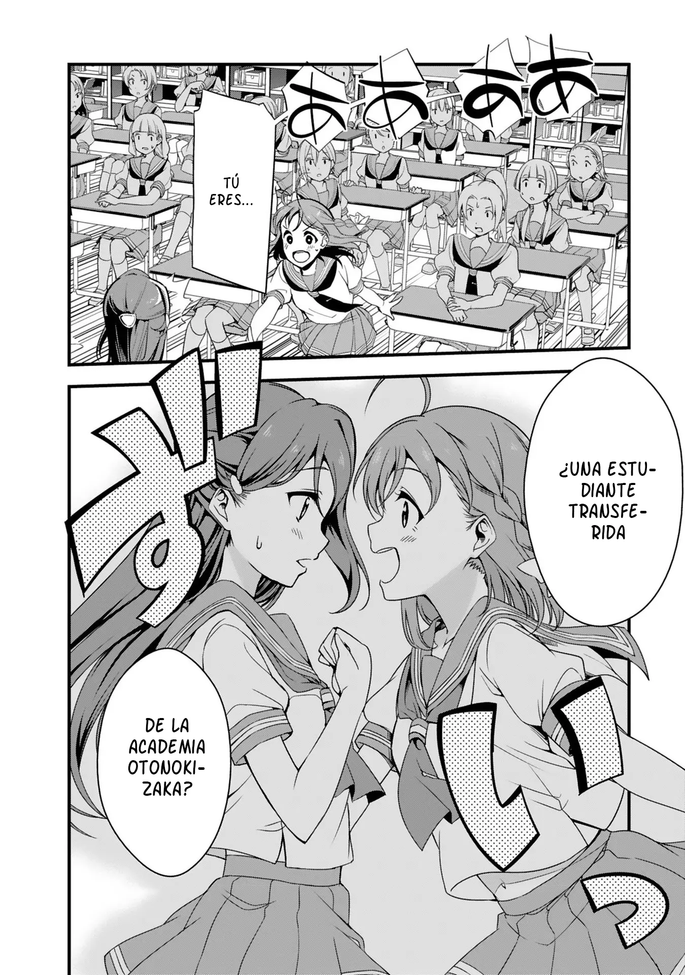 Love Live! Sunshine!! capítulo 5 página 3