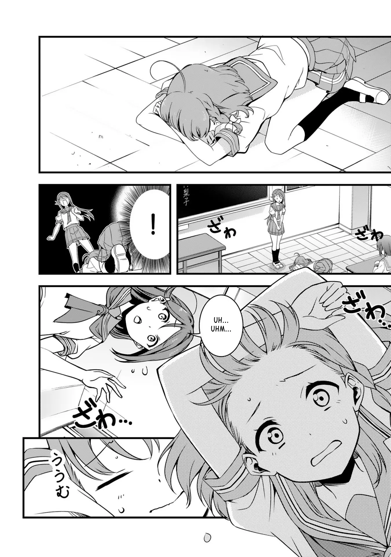 Love Live! Sunshine!! capítulo 5 página 5