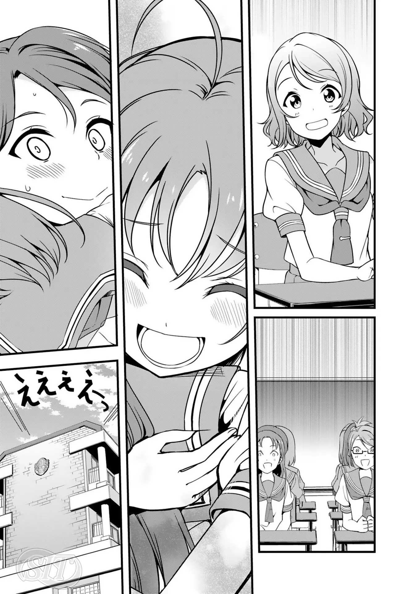 Love Live! Sunshine!! capítulo 5 página 10