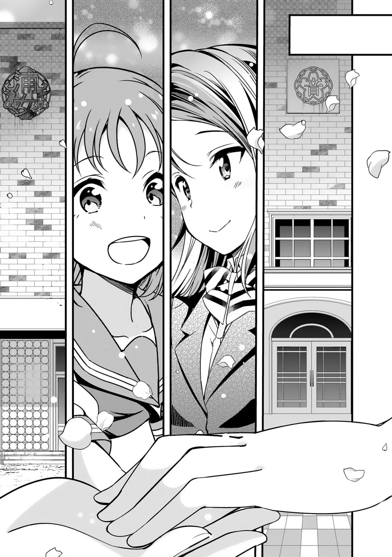 Love Live! Sunshine!! capítulo 5 página 16