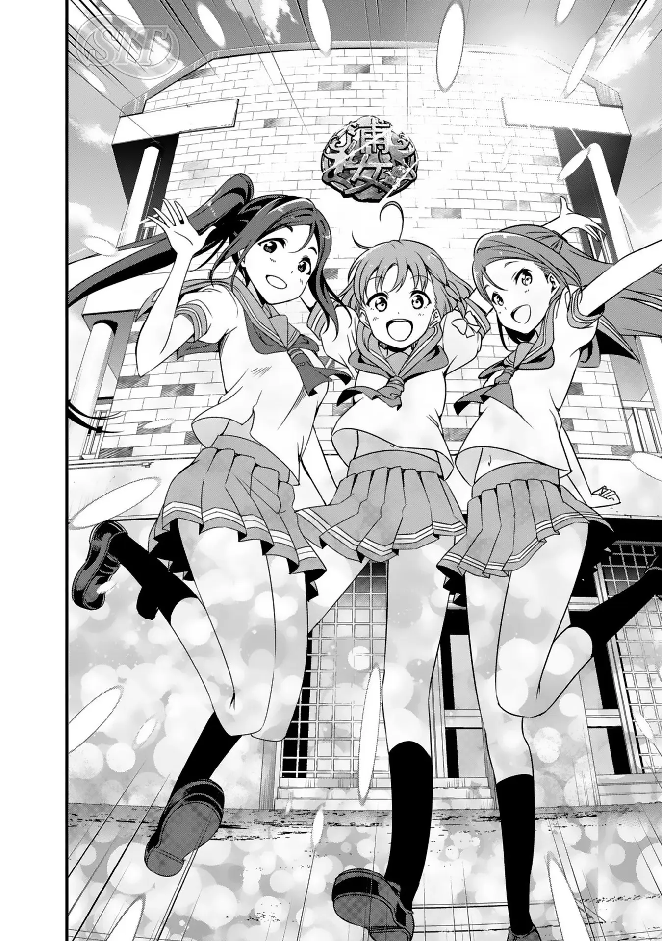 Love Live! Sunshine!! capítulo 5 página 17
