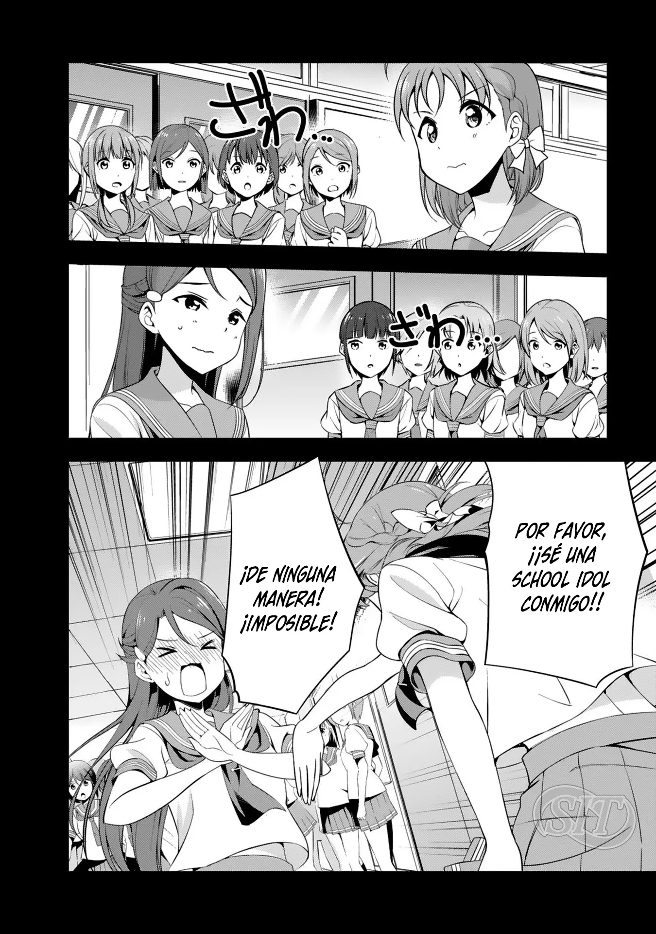 Love Live! Sunshine!! capítulo 6 página 17