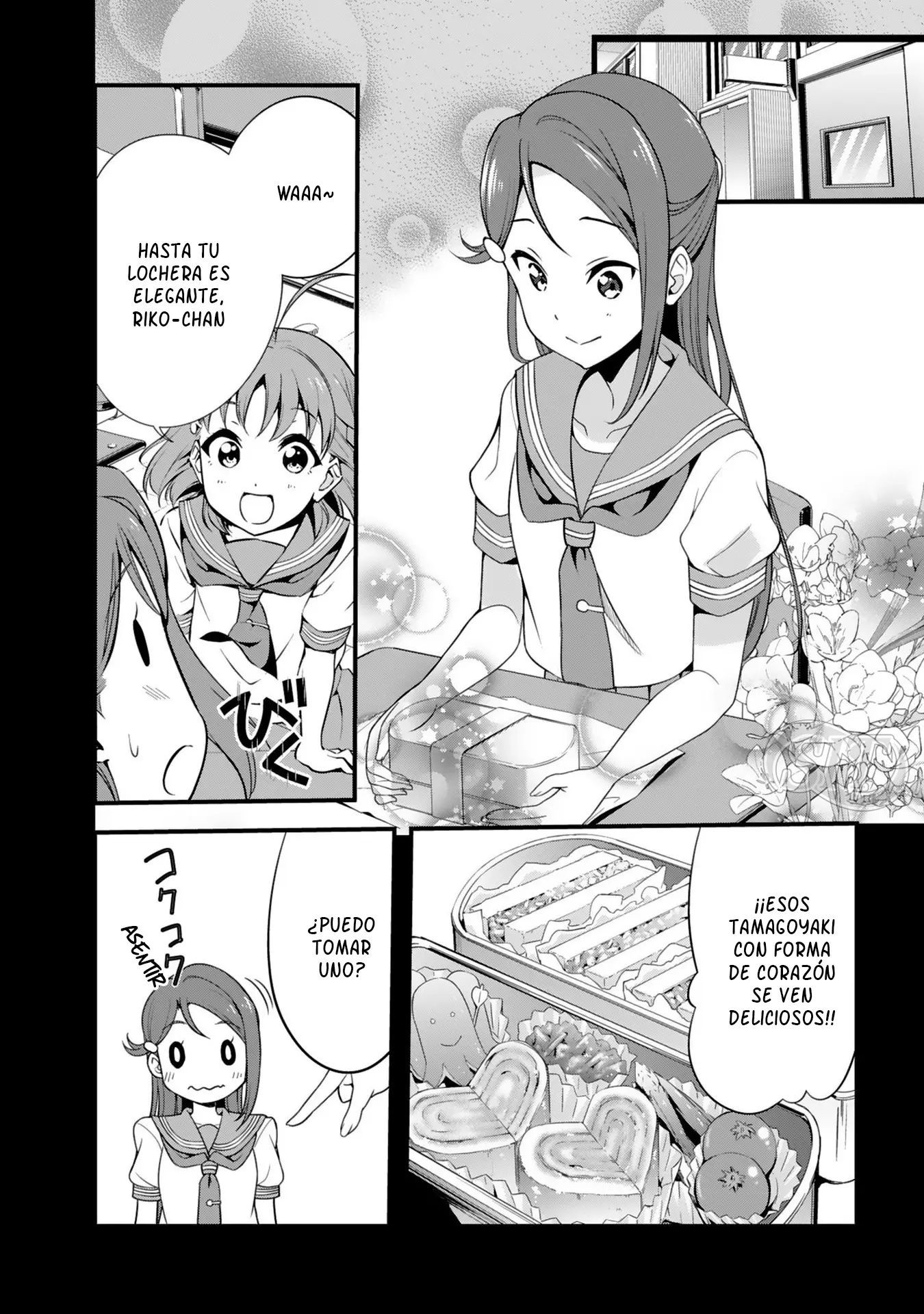 Love Live! Sunshine!! capítulo 6 página 21