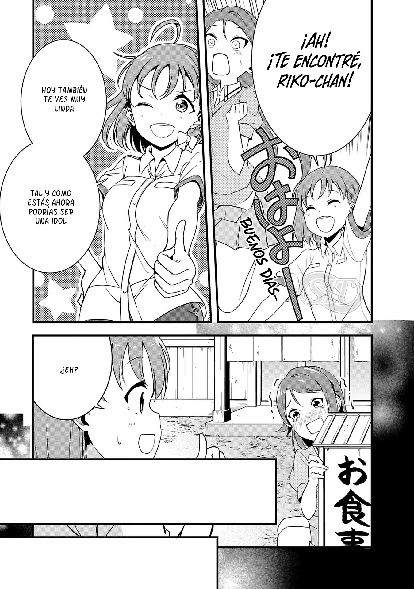Love Live! Sunshine!! capítulo 8 página 4
