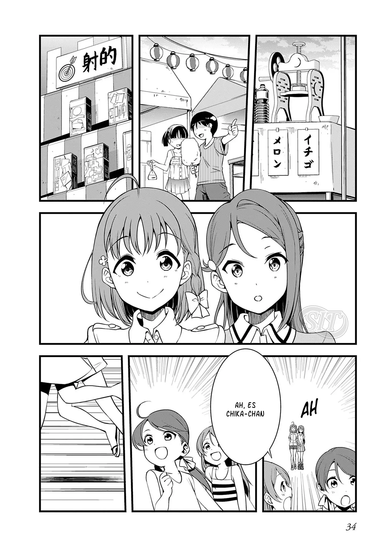 Love Live! Sunshine!! capítulo 8 página 7