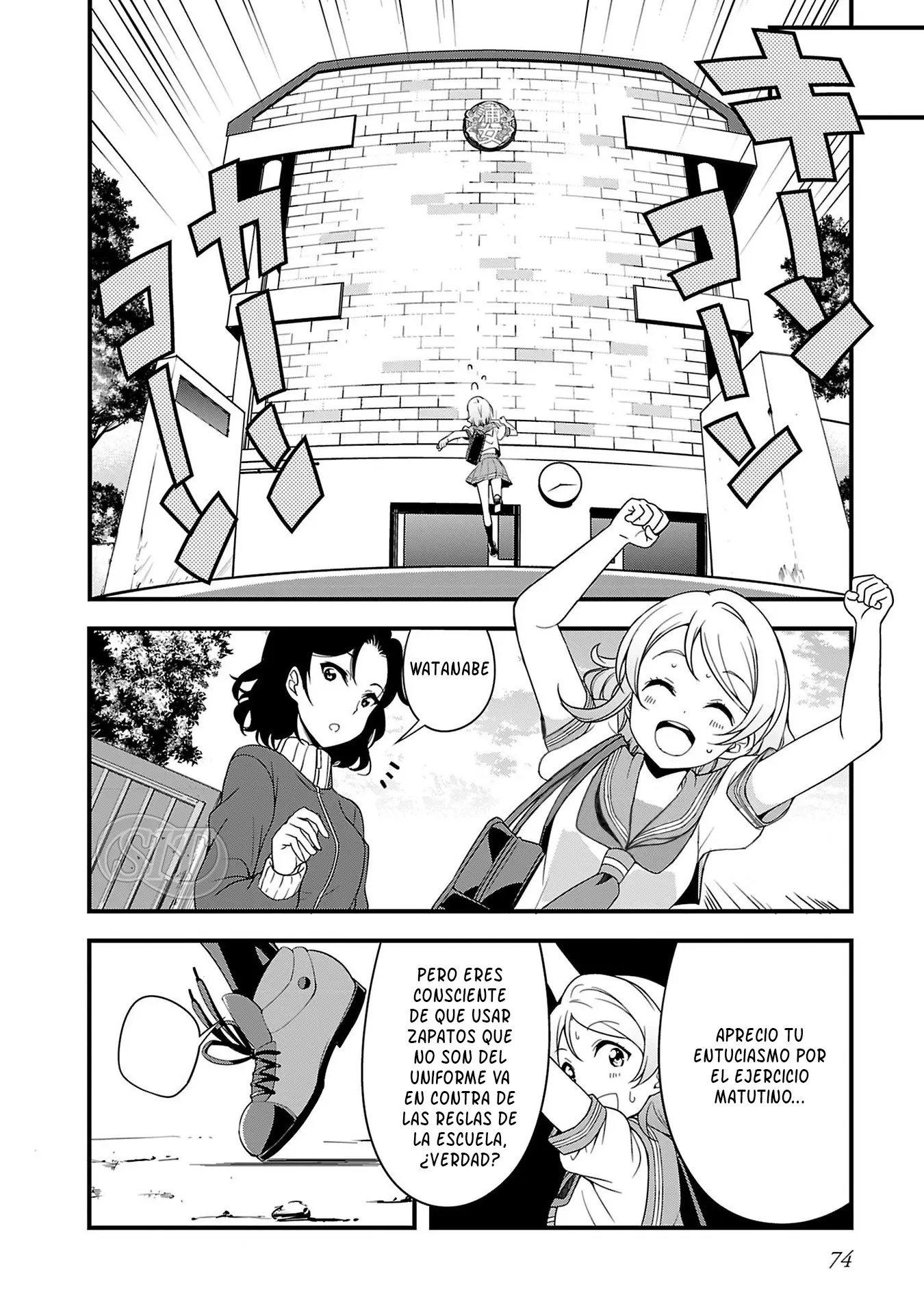 Love Live! Sunshine!! capítulo 9 página 17