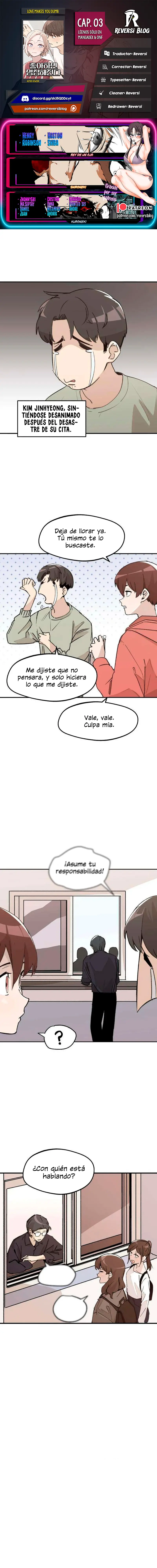 Love Makes You Dumb capítulo 3 página 1