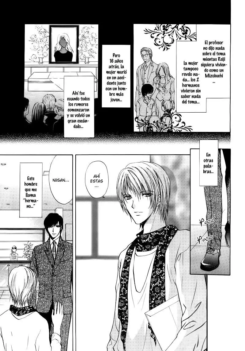Maboroshibi no Eden capítulo 0 página 8