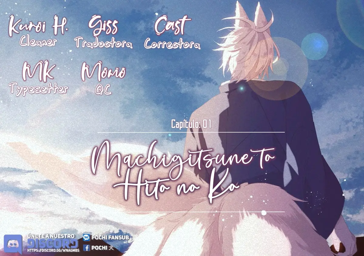 Machigitsune to Hito no Ko capítulo 1 página 2