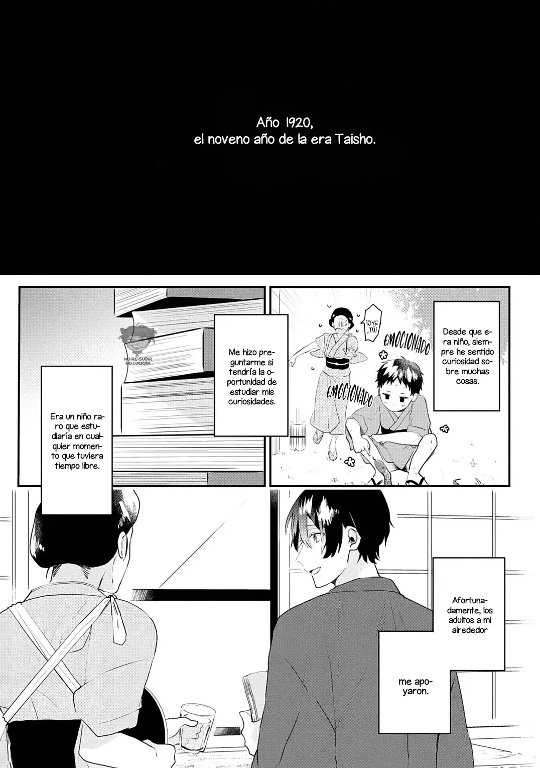 Machigitsune to Hito no Ko capítulo 1 página 10