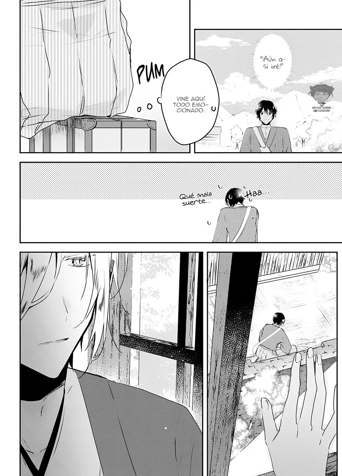 Machigitsune to Hito no Ko capítulo 1 página 13