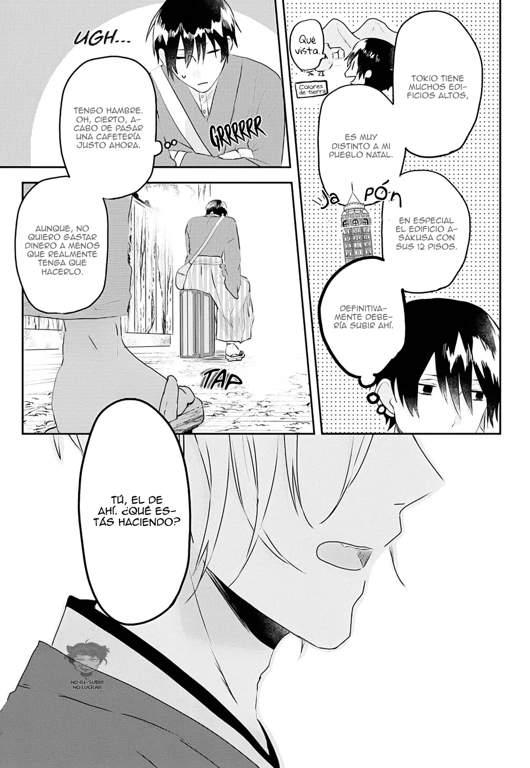 Machigitsune to Hito no Ko capítulo 1 página 14