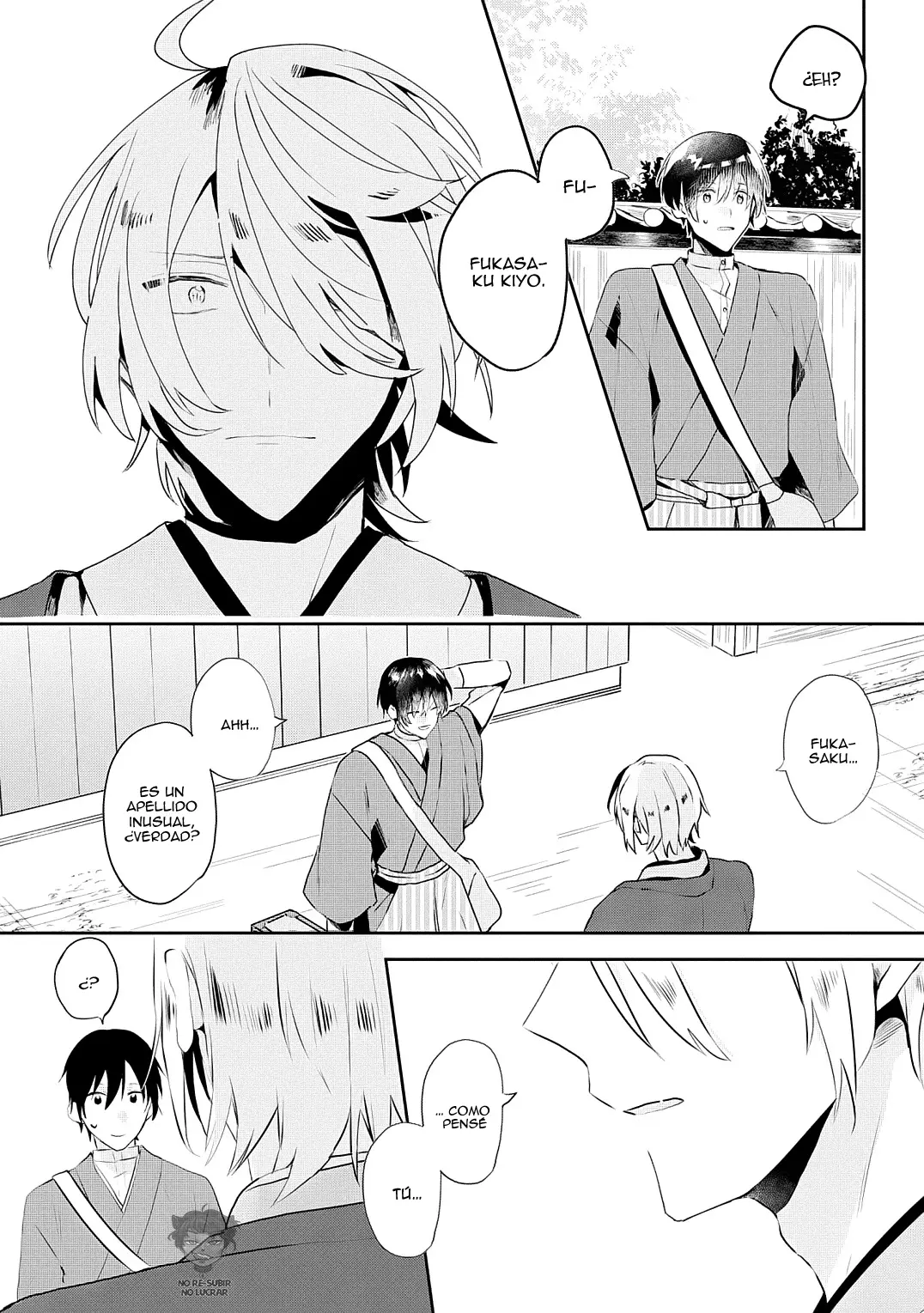 Machigitsune to Hito no Ko capítulo 1 página 19