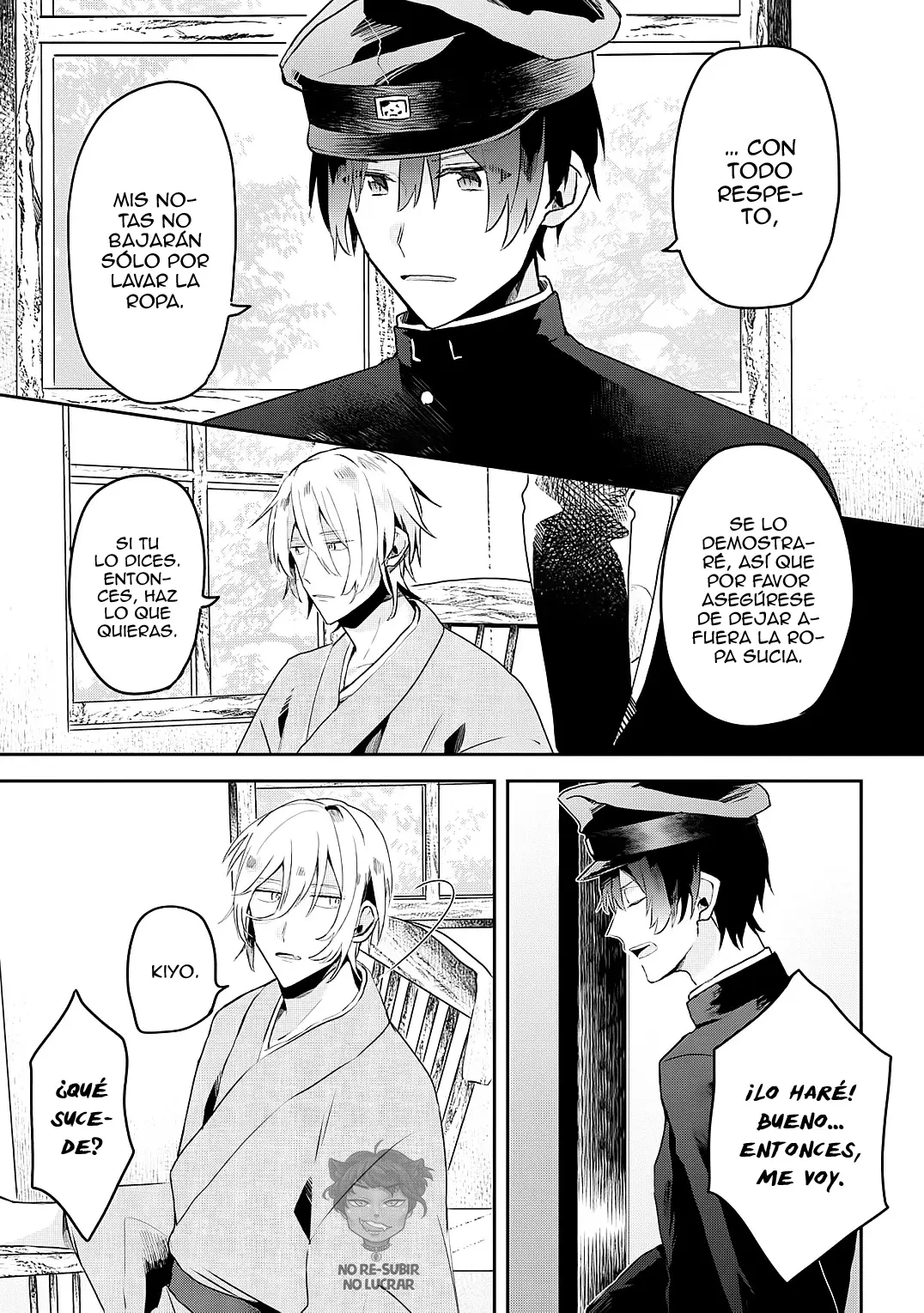 Machigitsune to Hito no Ko capítulo 1 página 32