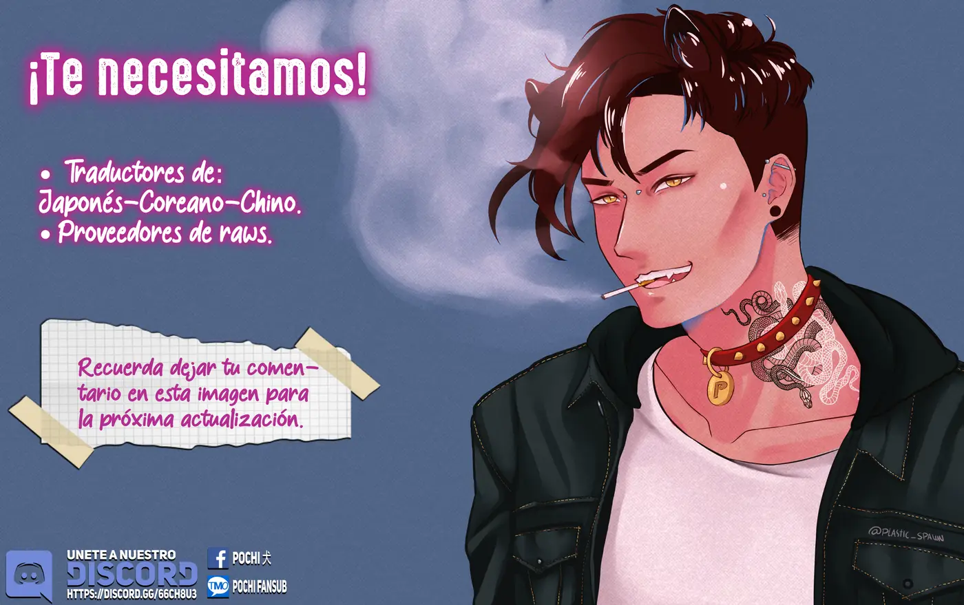 Machigitsune to Hito no Ko capítulo 1 página 37