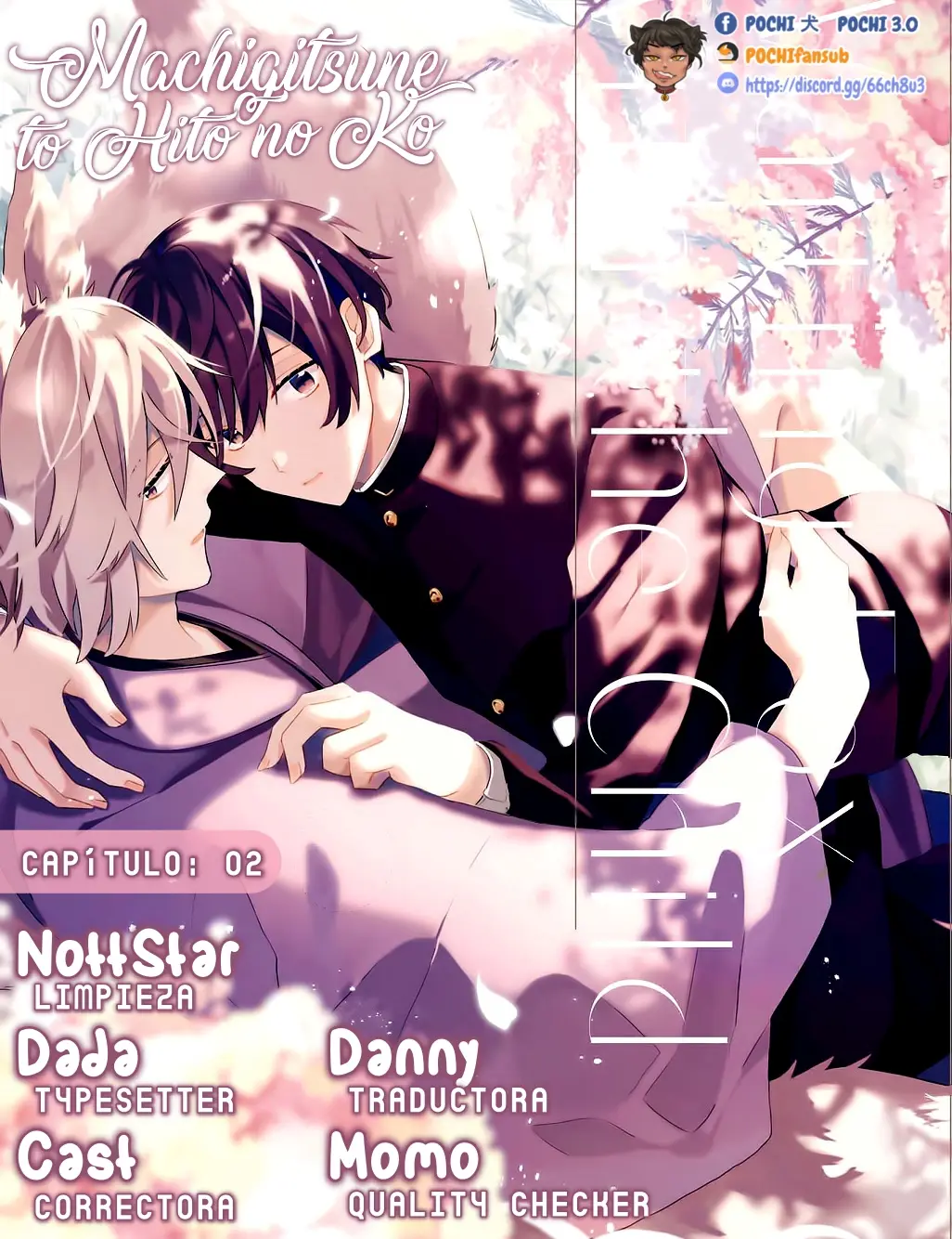 Machigitsune to Hito no Ko capítulo 2 página 1