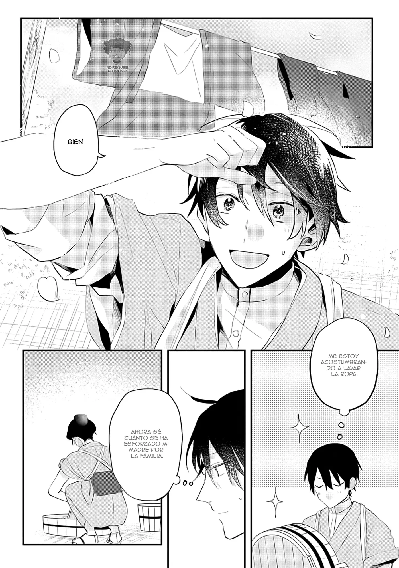 Machigitsune to Hito no Ko capítulo 2 página 7