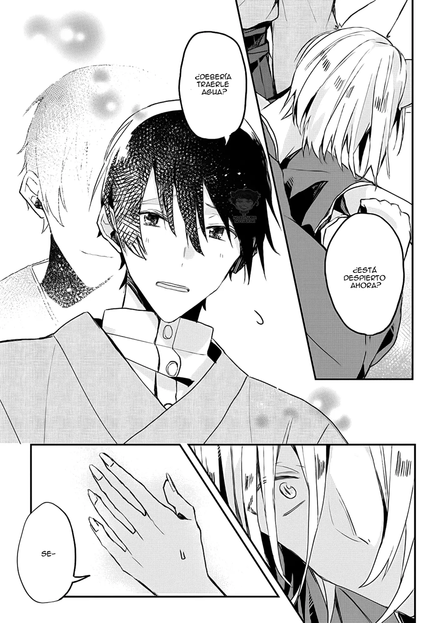 Machigitsune to Hito no Ko capítulo 2 página 18