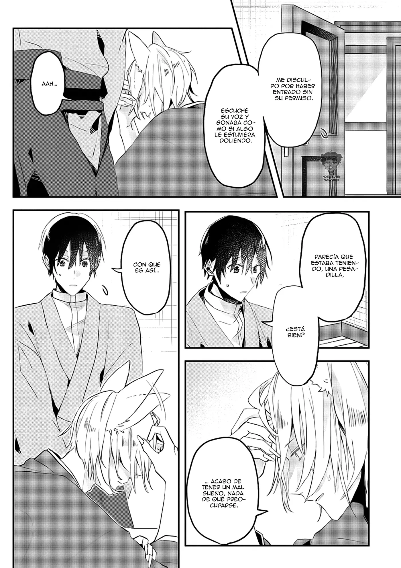 Machigitsune to Hito no Ko capítulo 2 página 20