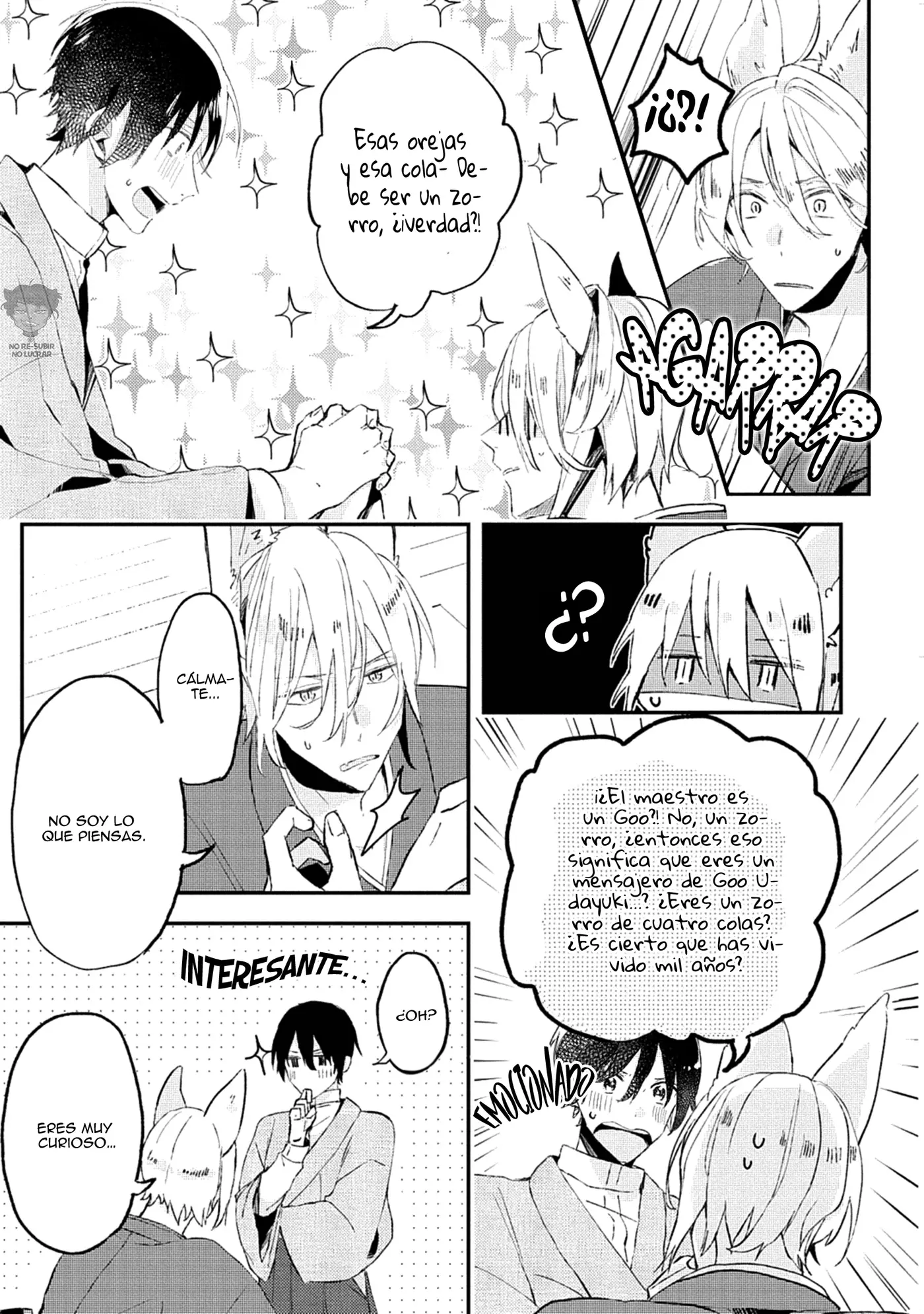 Machigitsune to Hito no Ko capítulo 2 página 23