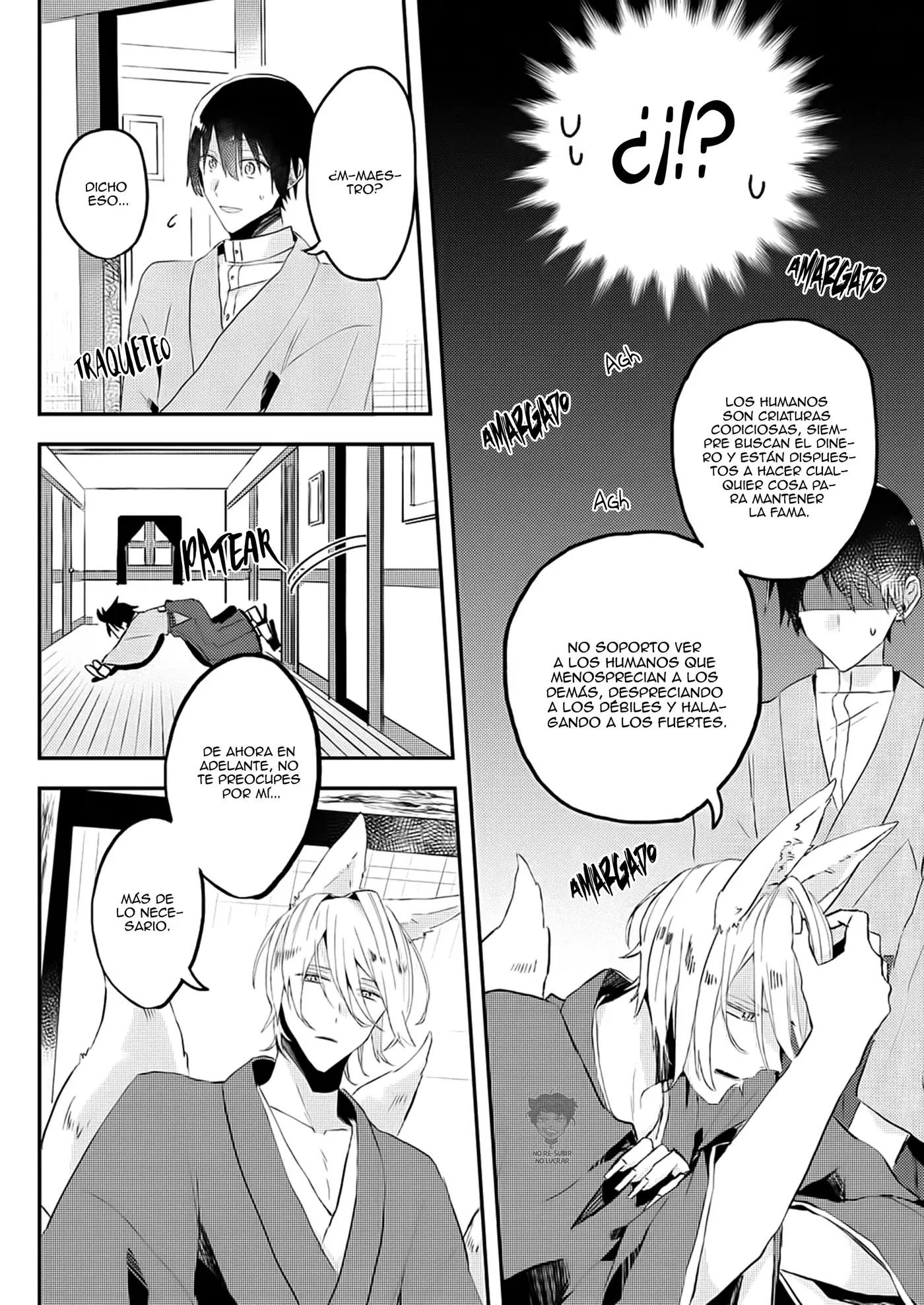Machigitsune to Hito no Ko capítulo 2 página 25