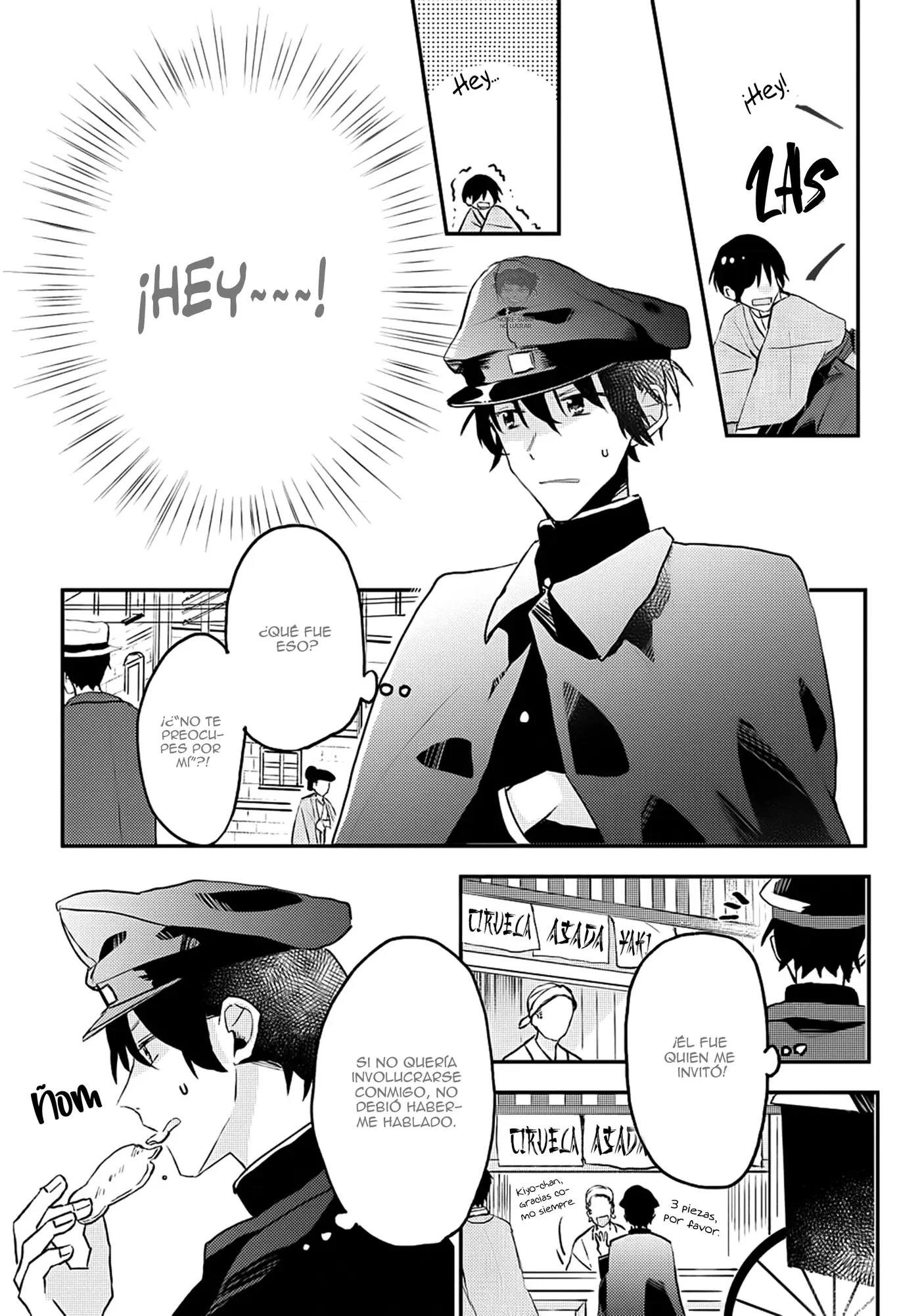 Machigitsune to Hito no Ko capítulo 2 página 26
