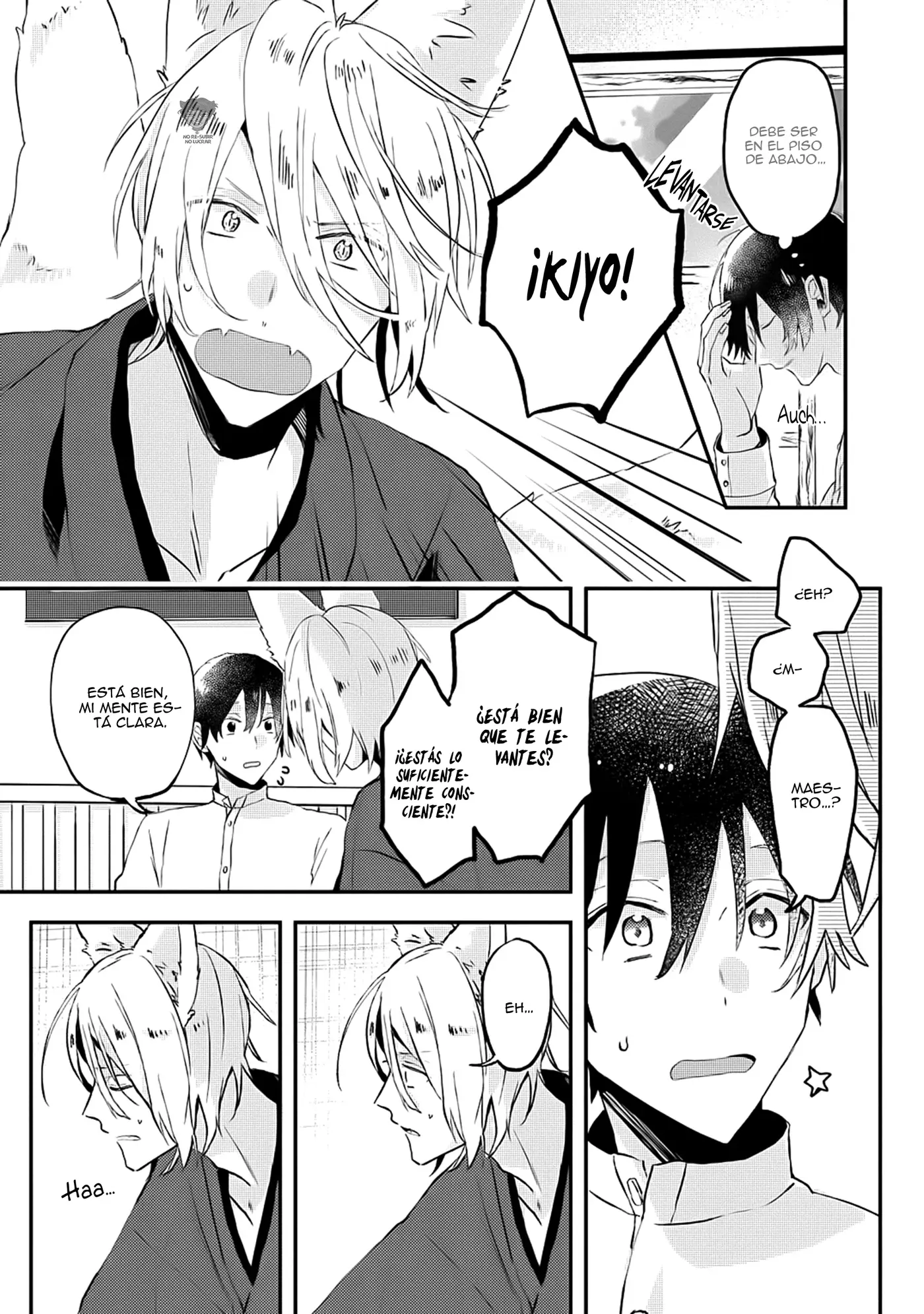 Machigitsune to Hito no Ko capítulo 2 página 32