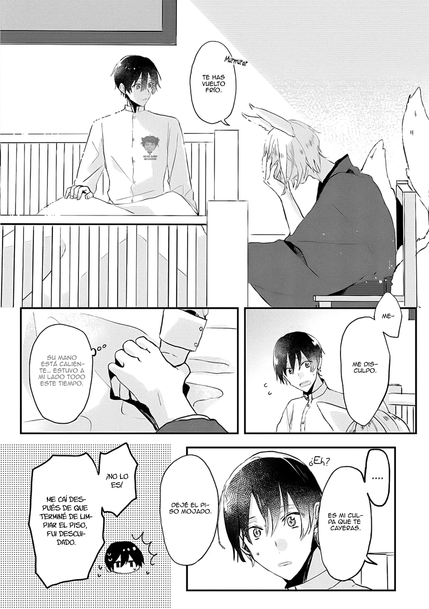 Machigitsune to Hito no Ko capítulo 2 página 33
