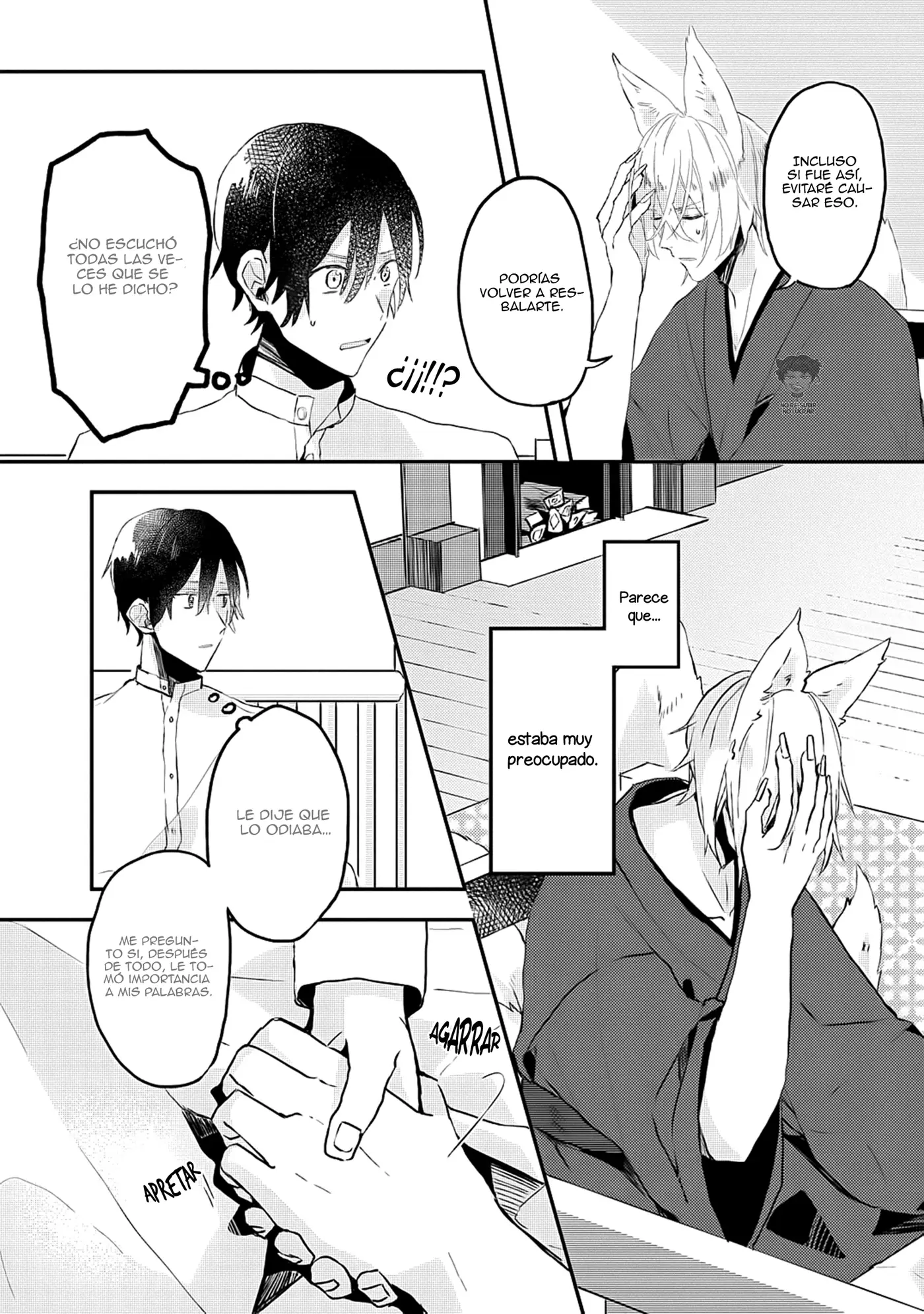Machigitsune to Hito no Ko capítulo 2 página 34