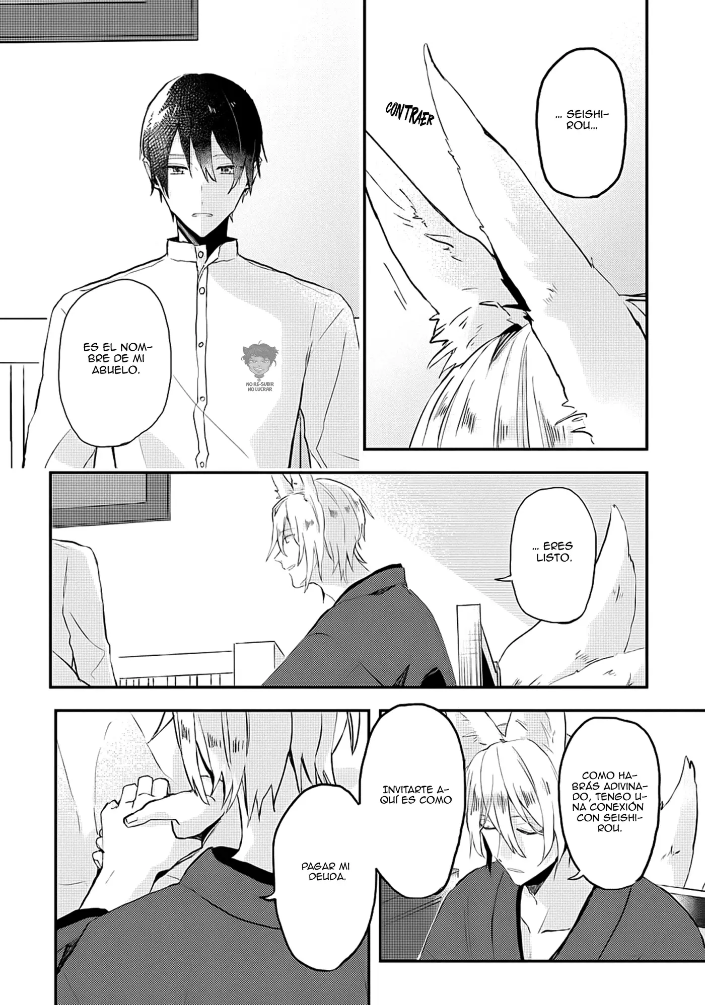 Machigitsune to Hito no Ko capítulo 2 página 36