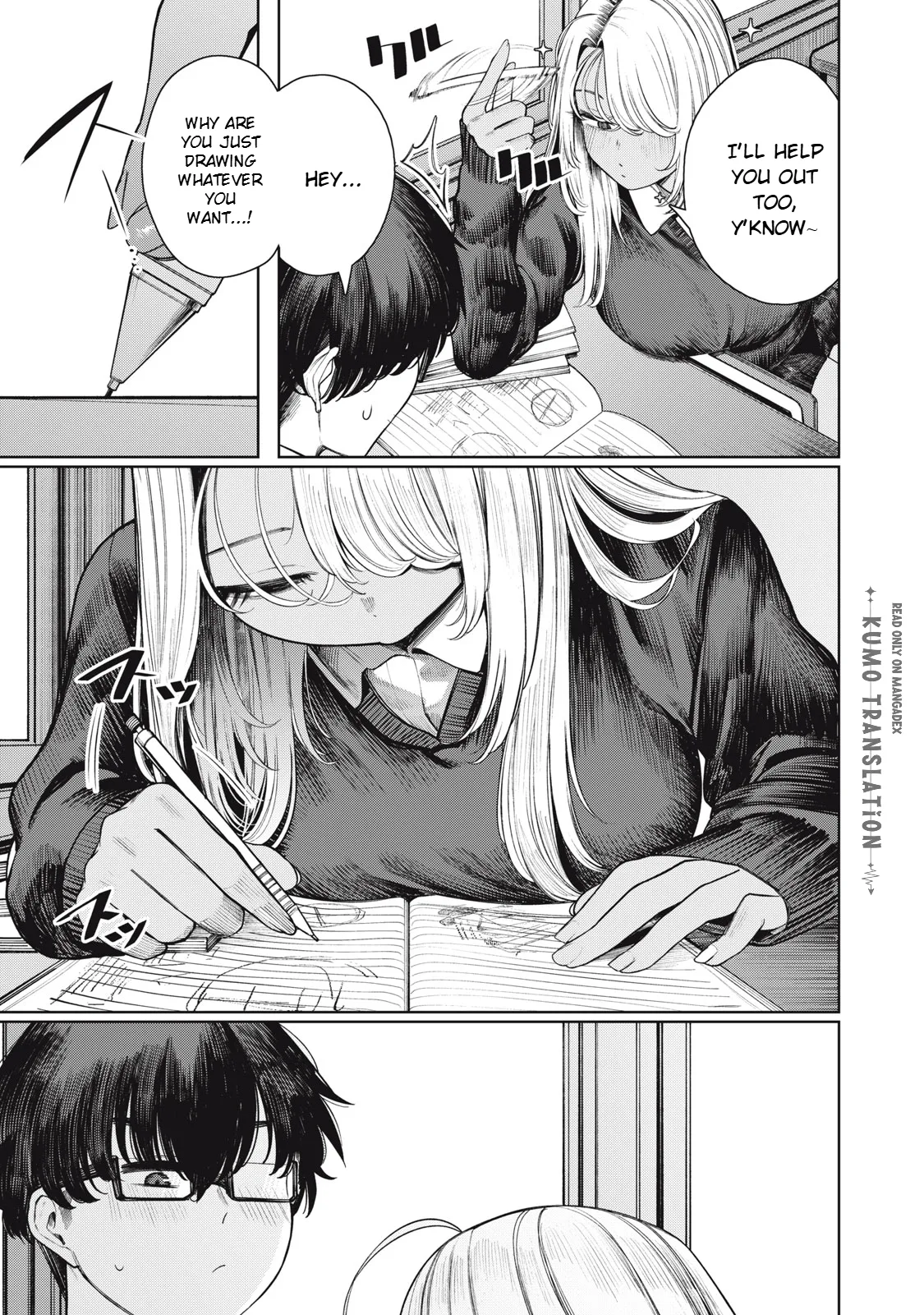 Mada Kimi o Miageteru - Capítulo 1 - Página 16 - LectorTMOo